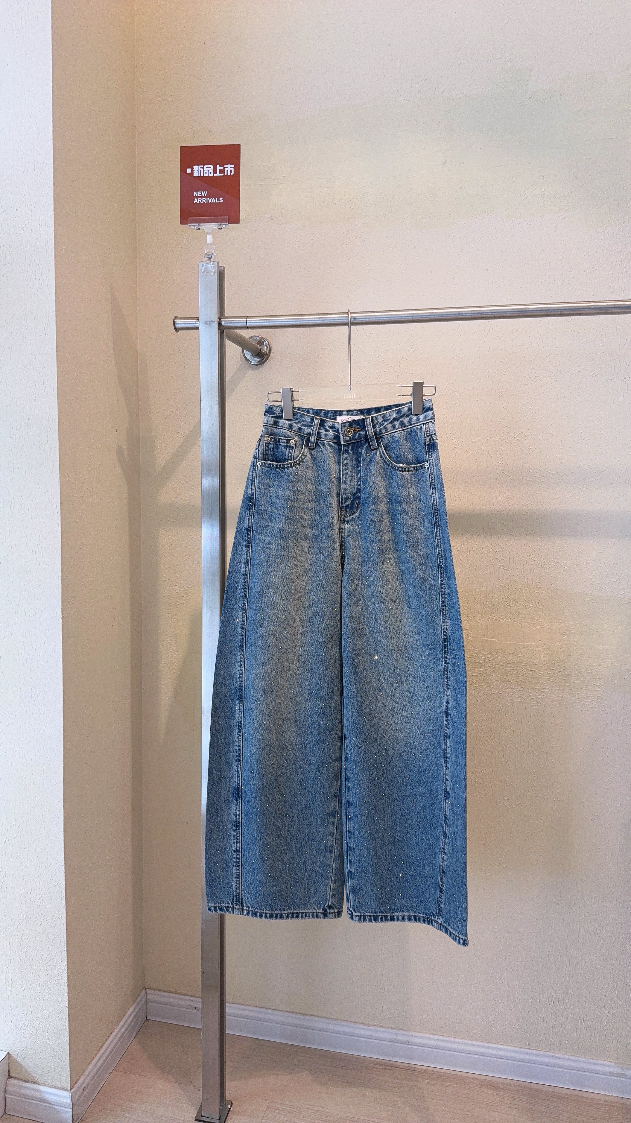 STARLIGHT DENIM