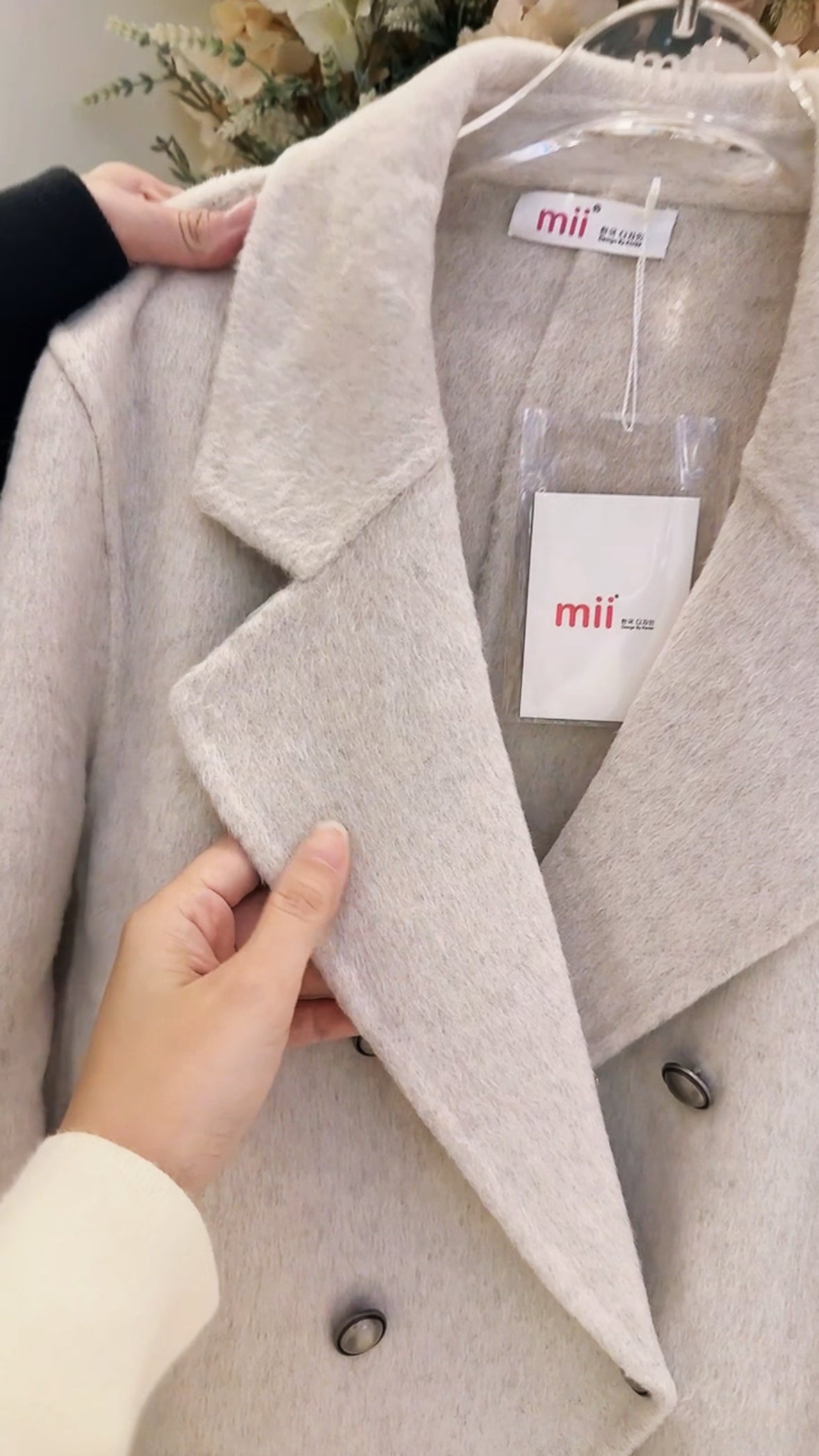 SOFT WOOL CROPPED JACKET