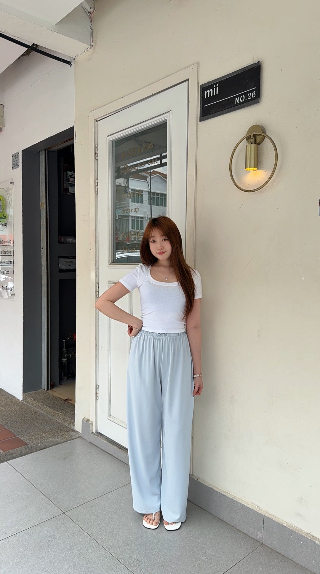 CLOUDLINE PANT