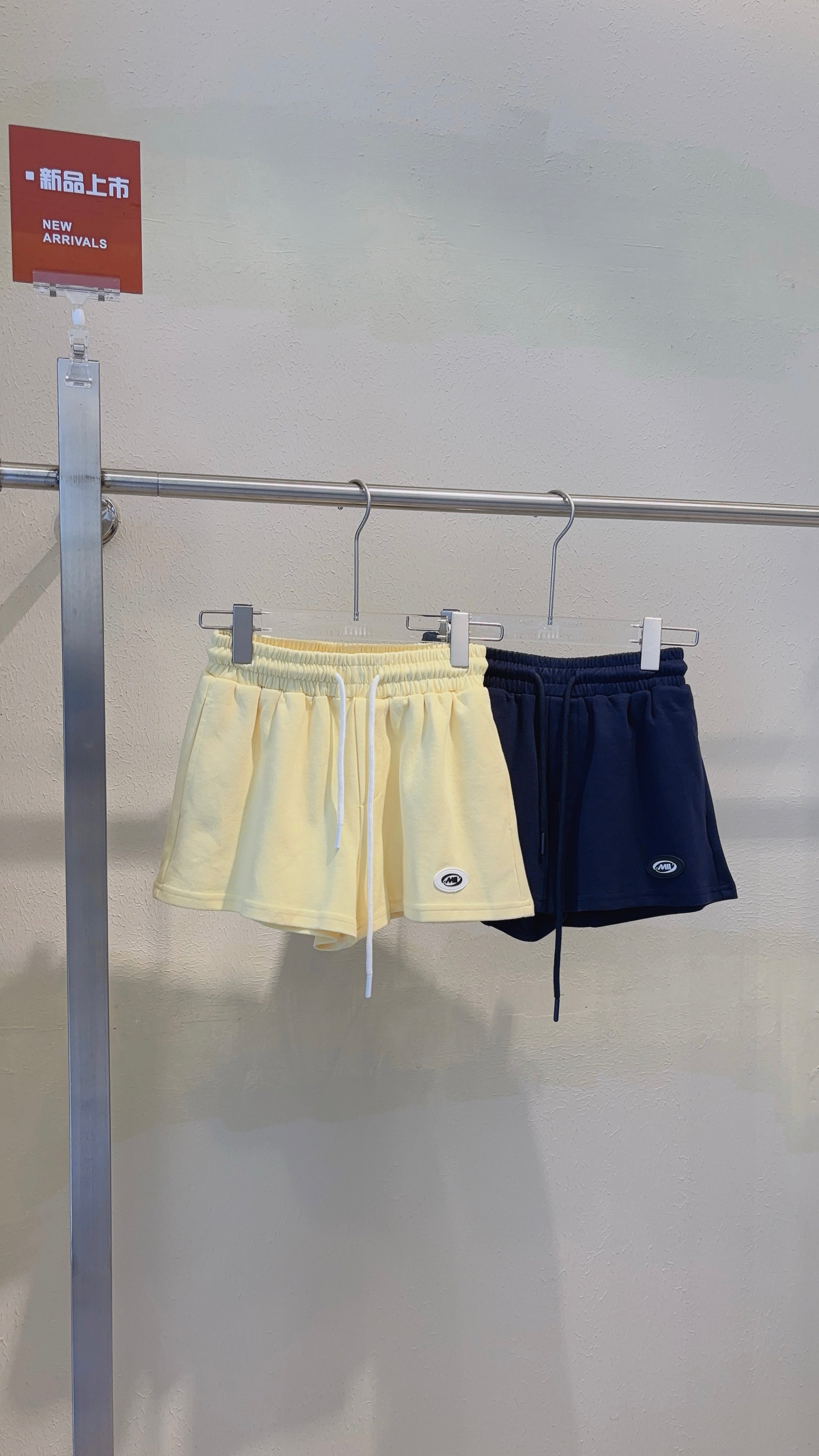 Mellow Sweat Short