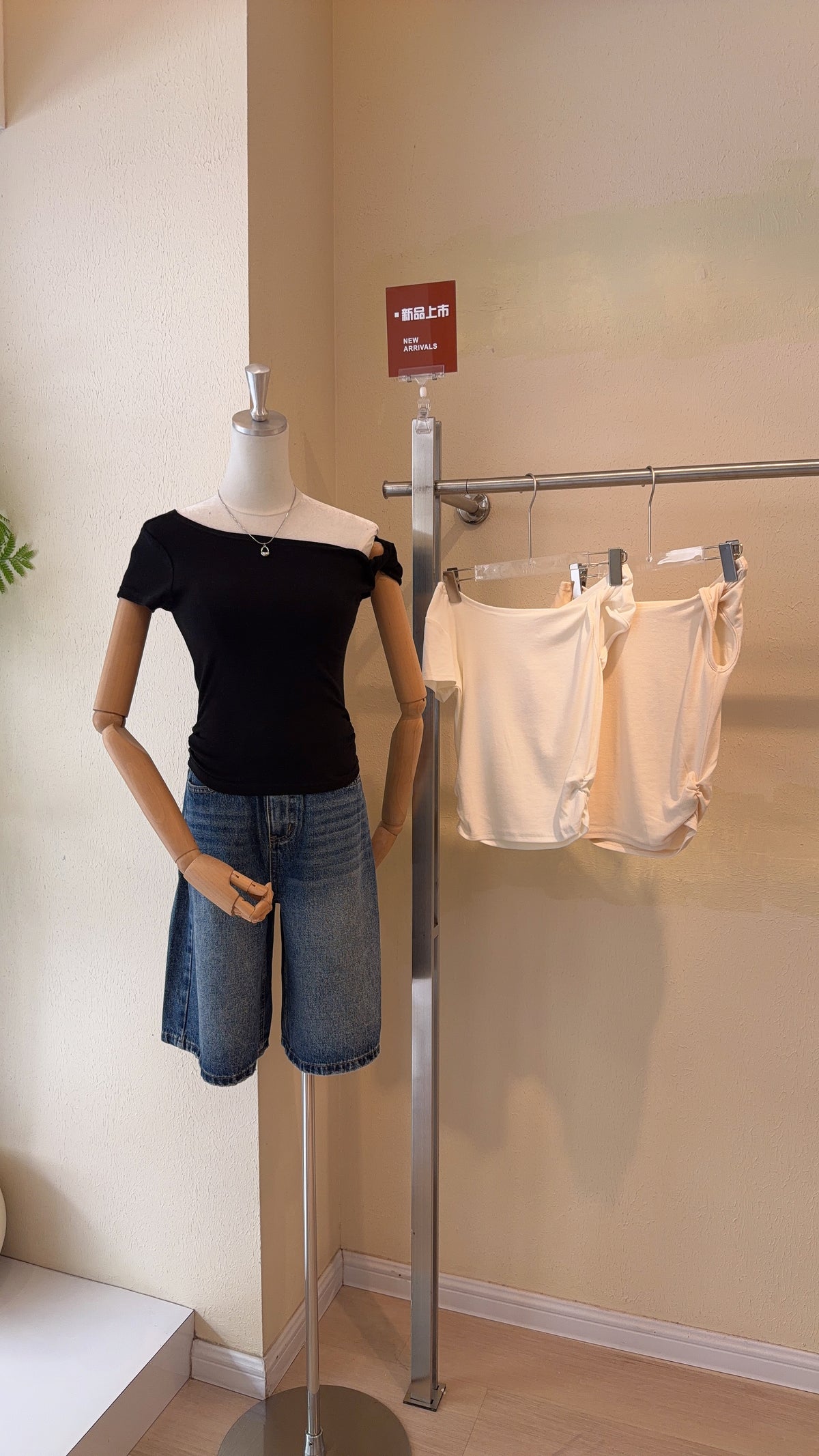 DROP SHOULDER TEE