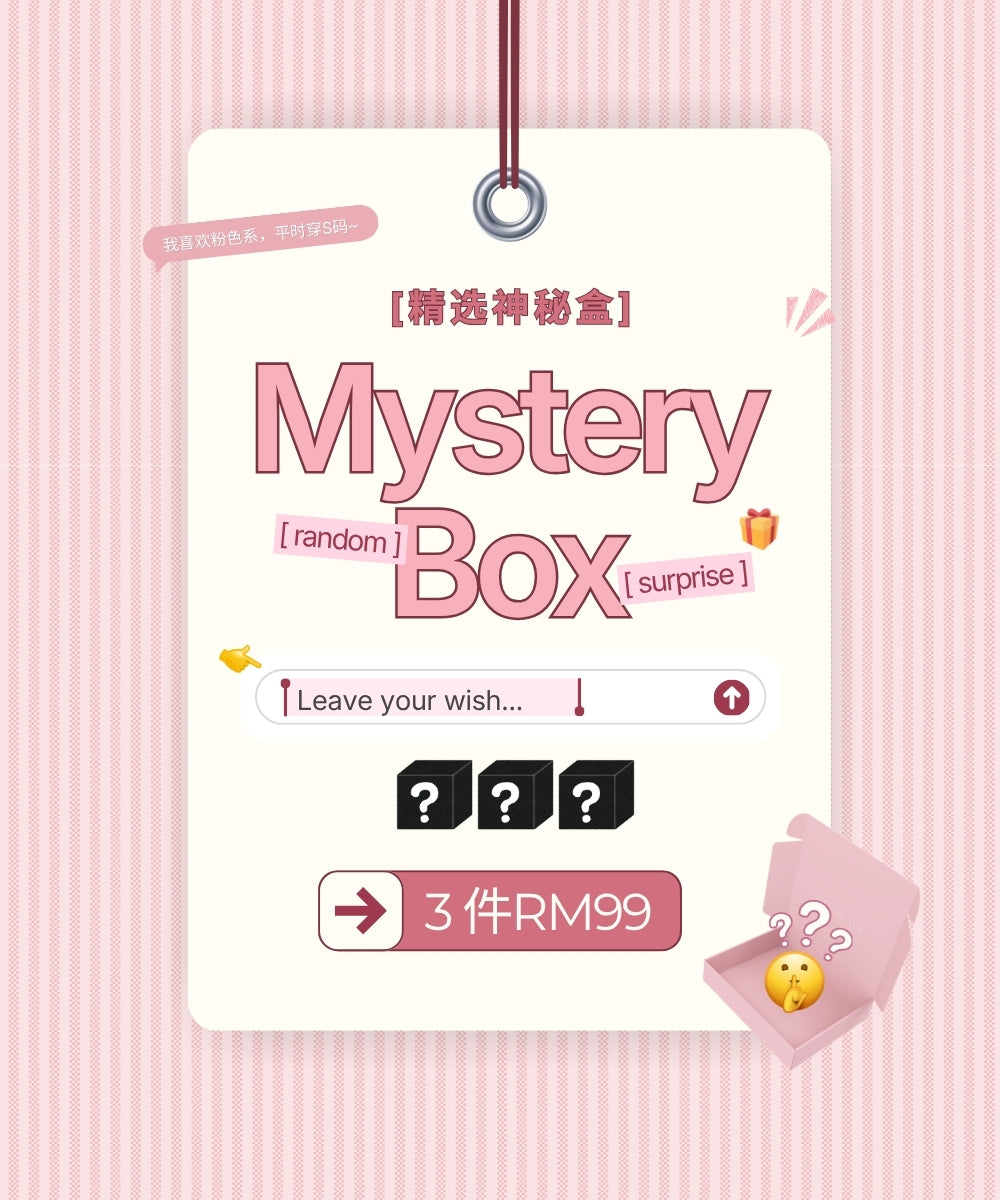 MYSTERY BOX - 3Items