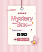 MYSTERY BOX - 3Items