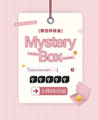 MYSTERY BOX - 5Items