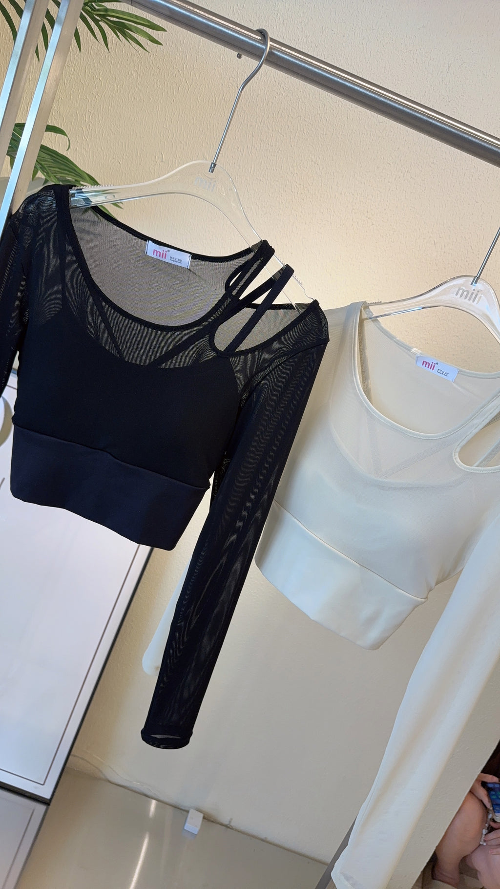 AIRFLEX TOP