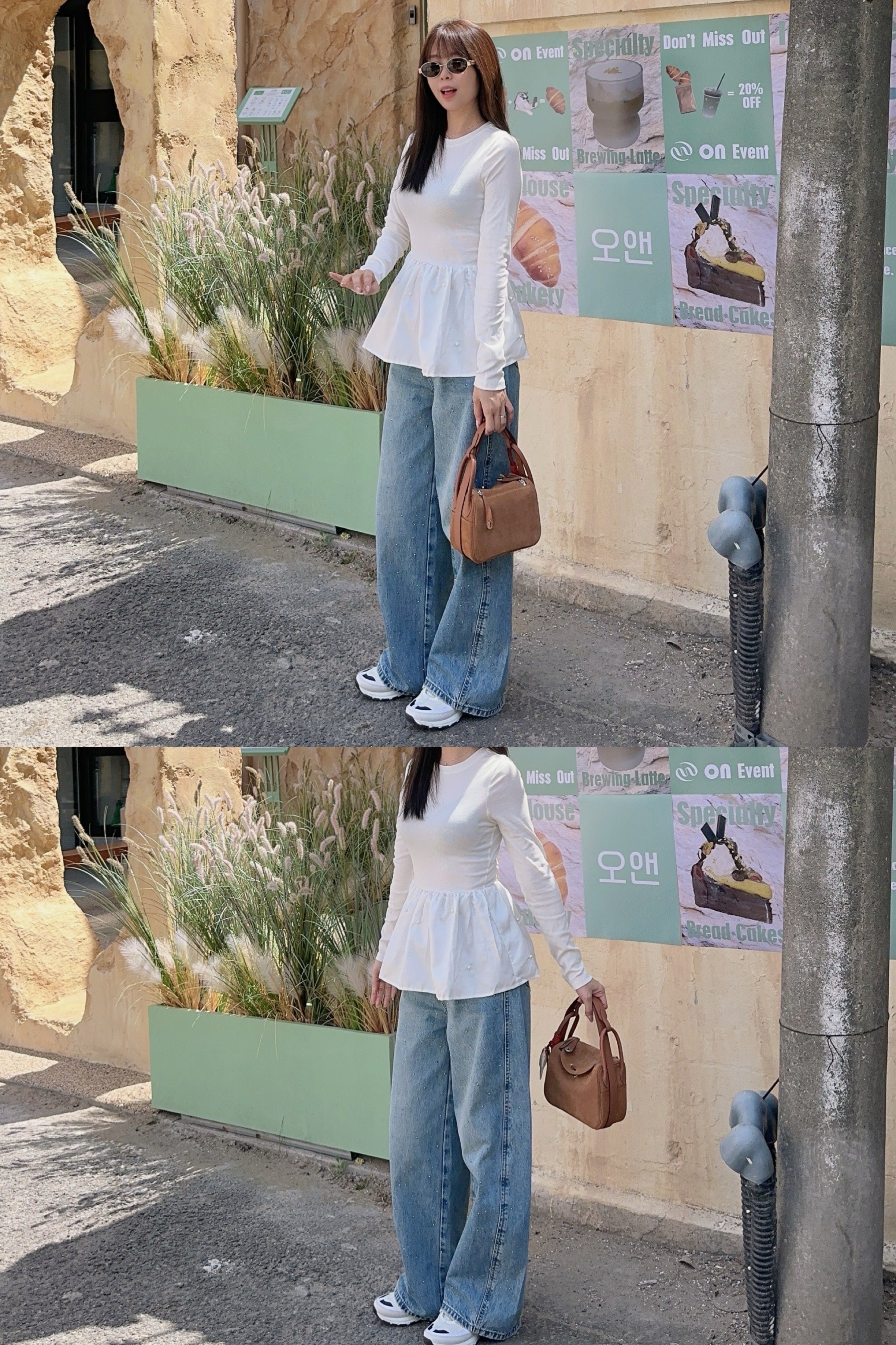 KNIT BLOUSE