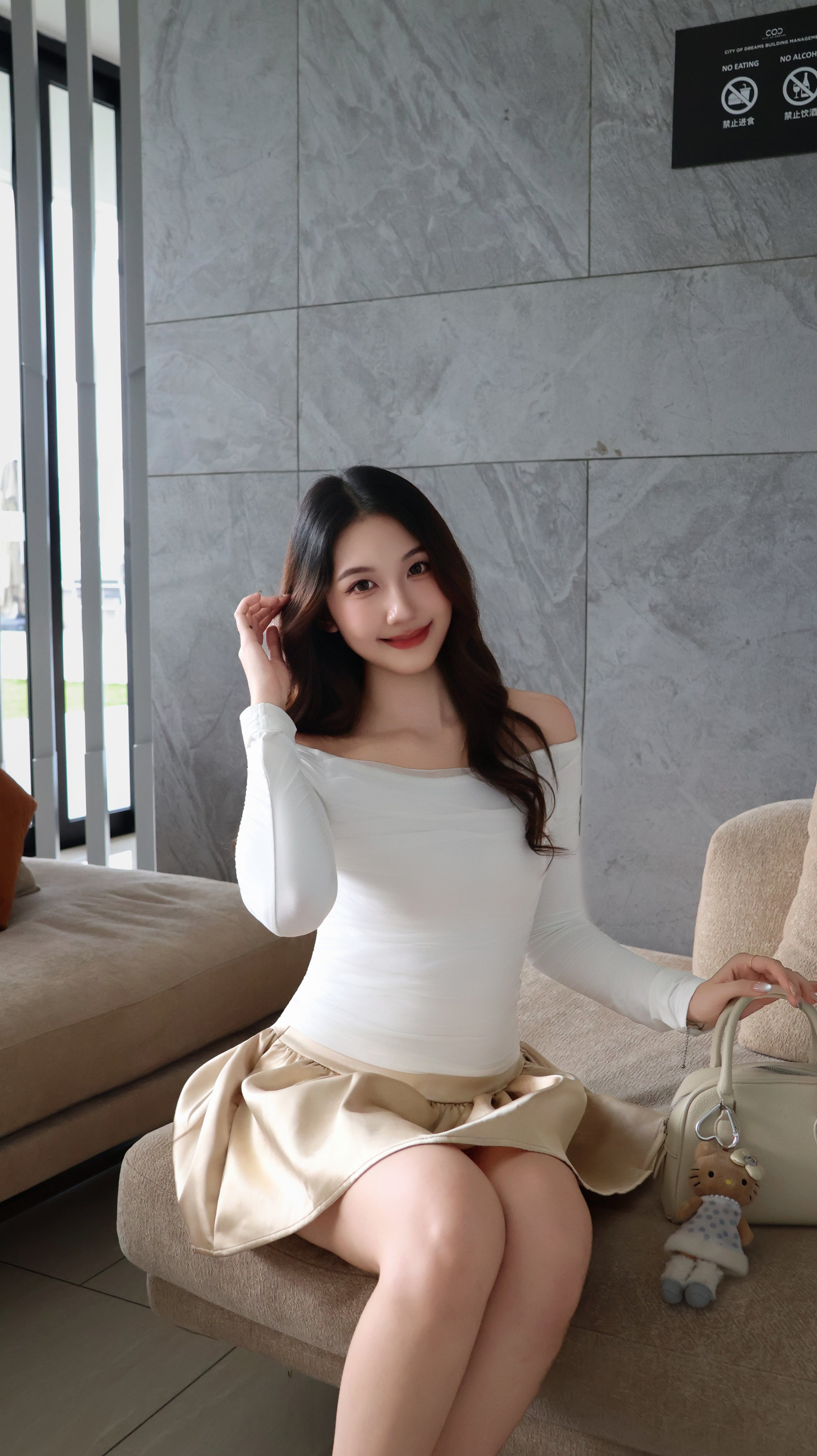 VEIL OFF SHOULDER TOP