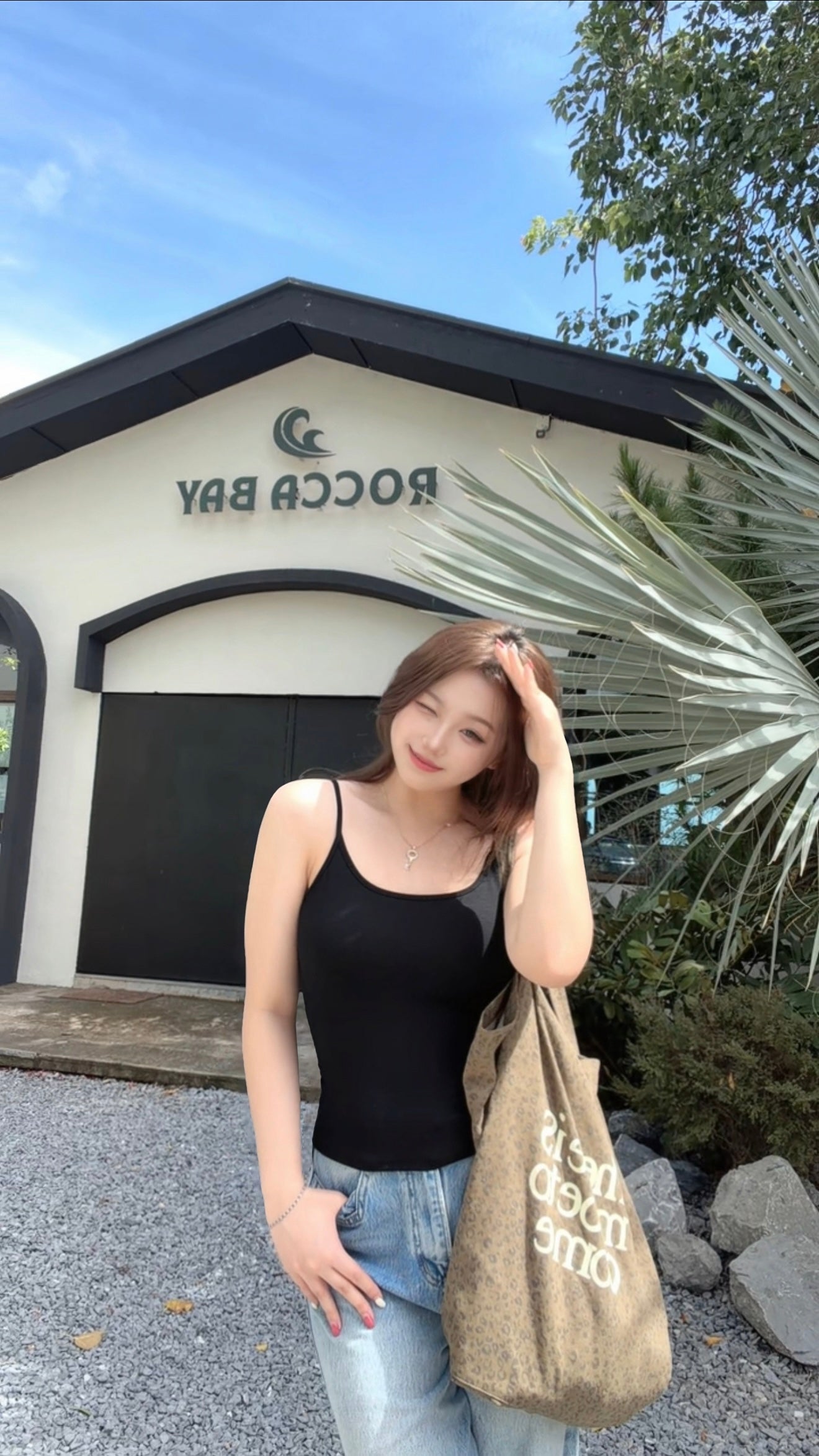 GLOW BACK CAMI
