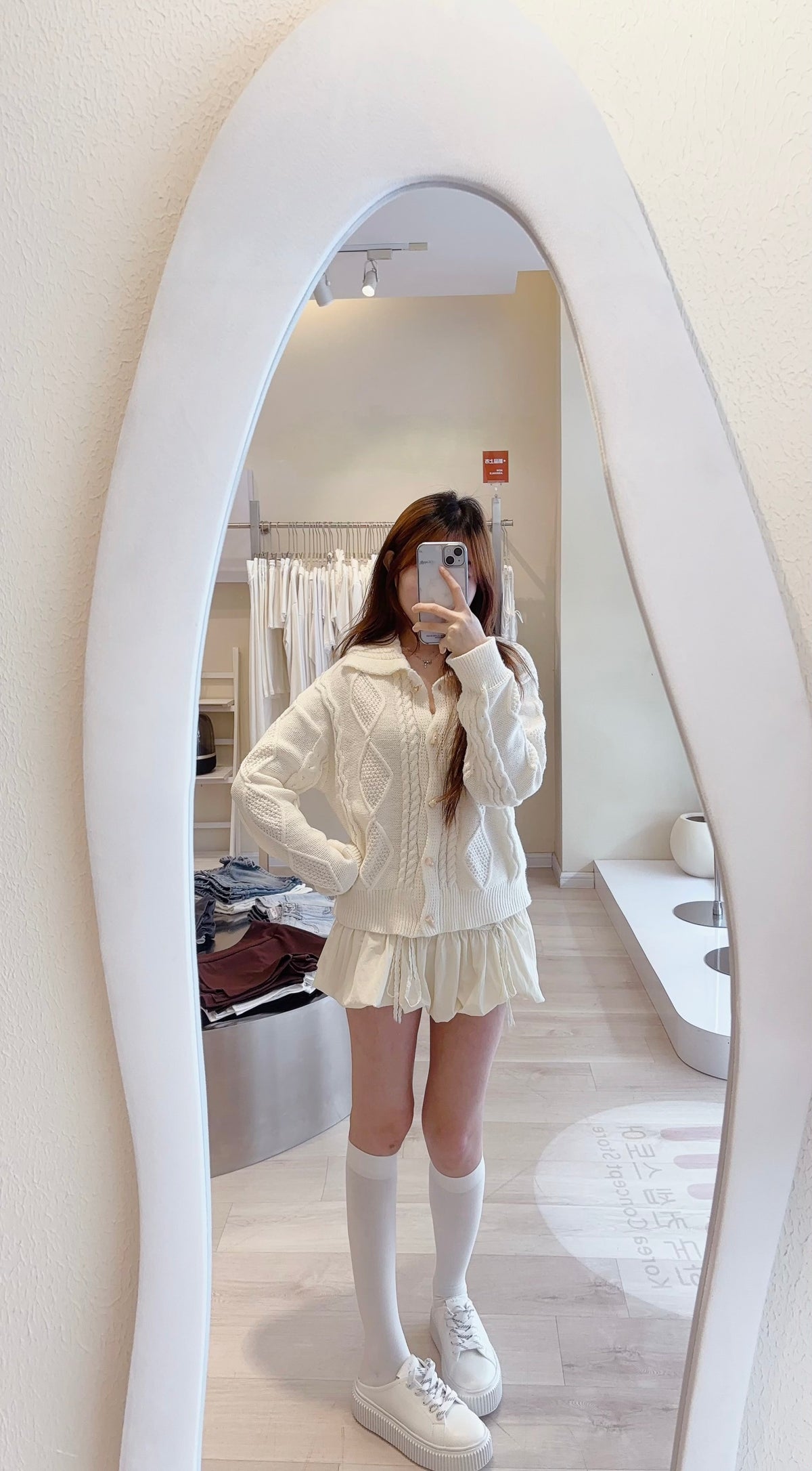 Ruffle Bubble Skirt