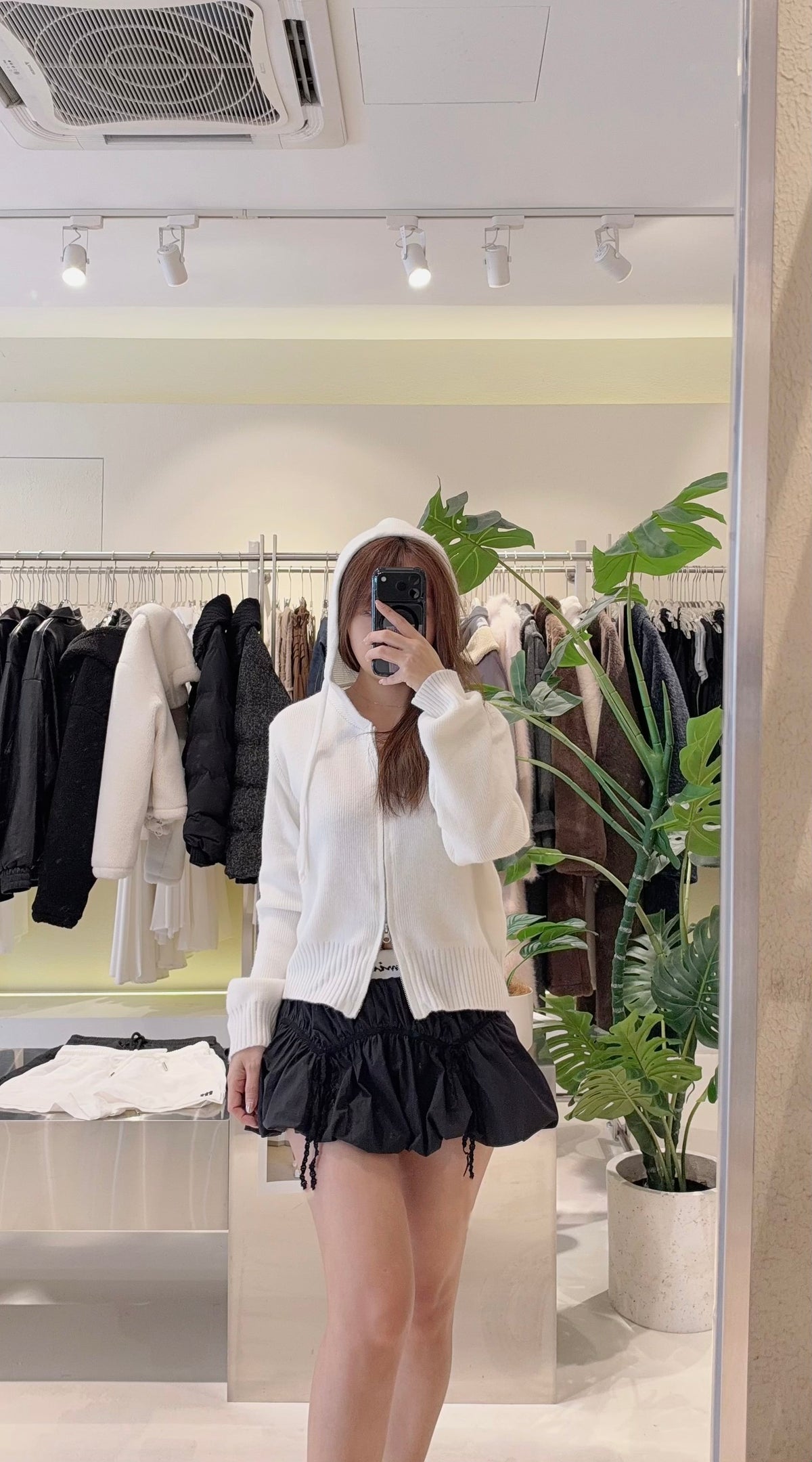 Ruffle Bubble Skirt