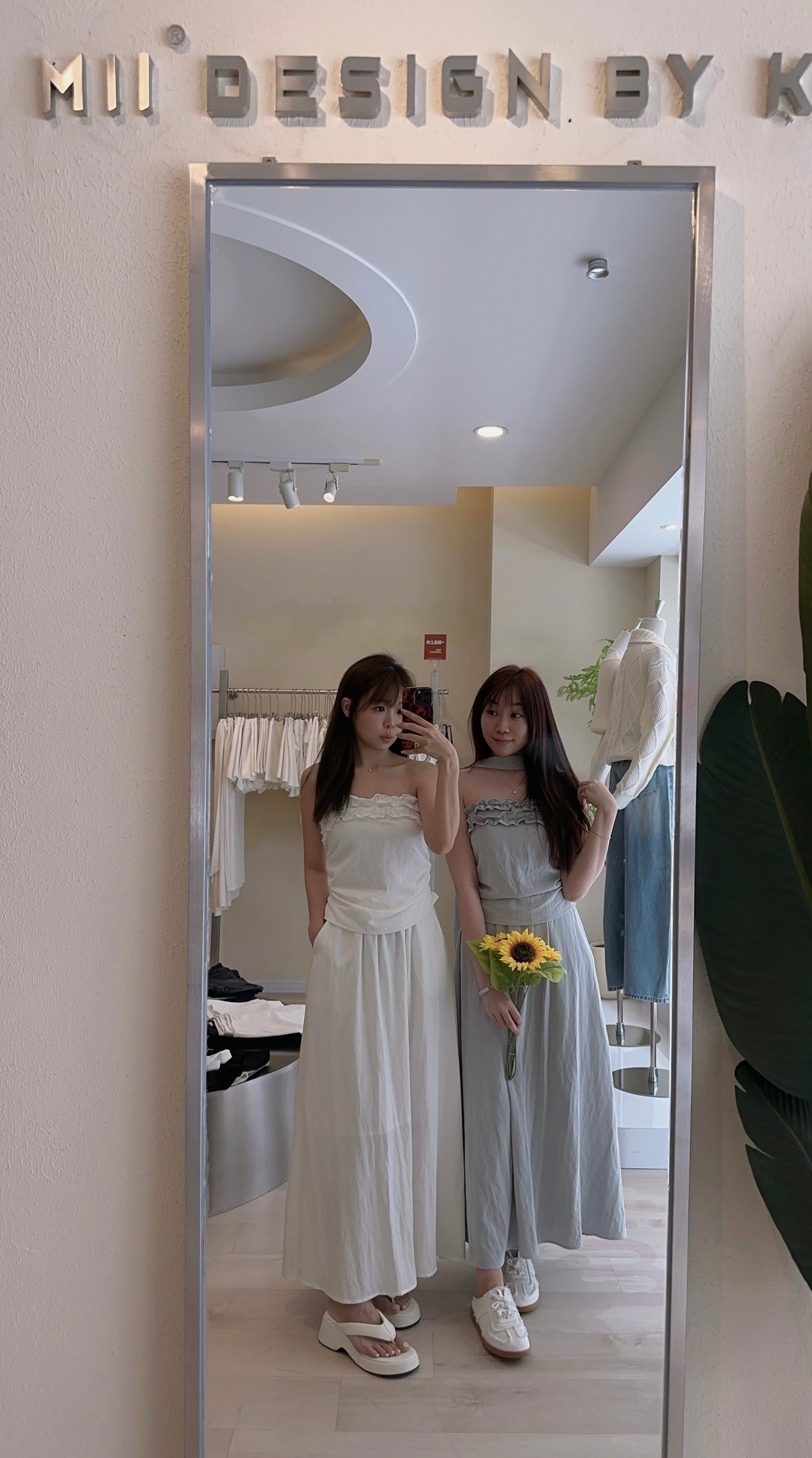 DRAPE TUBE SET