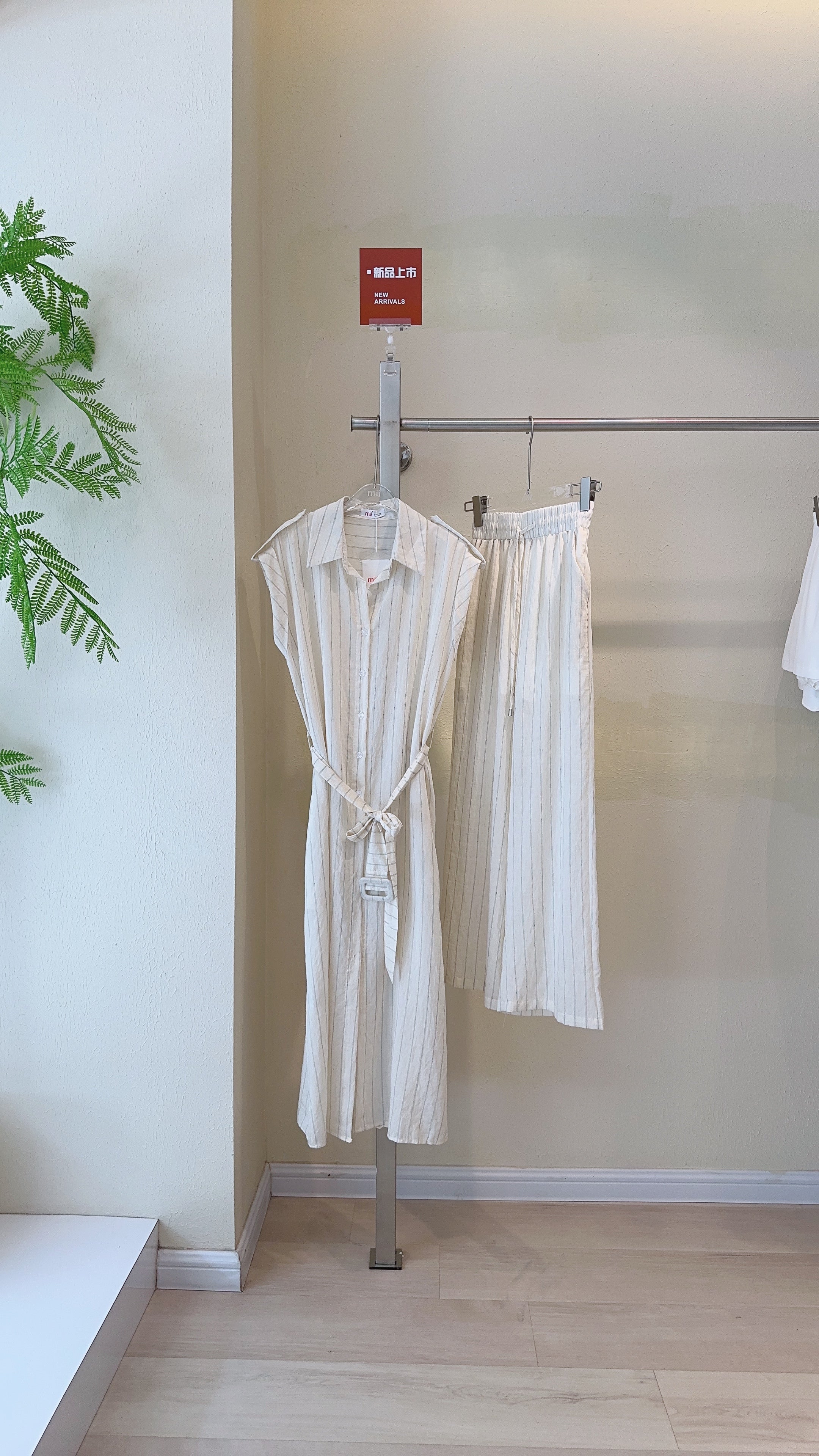 SUMMER STRIPED DRESS