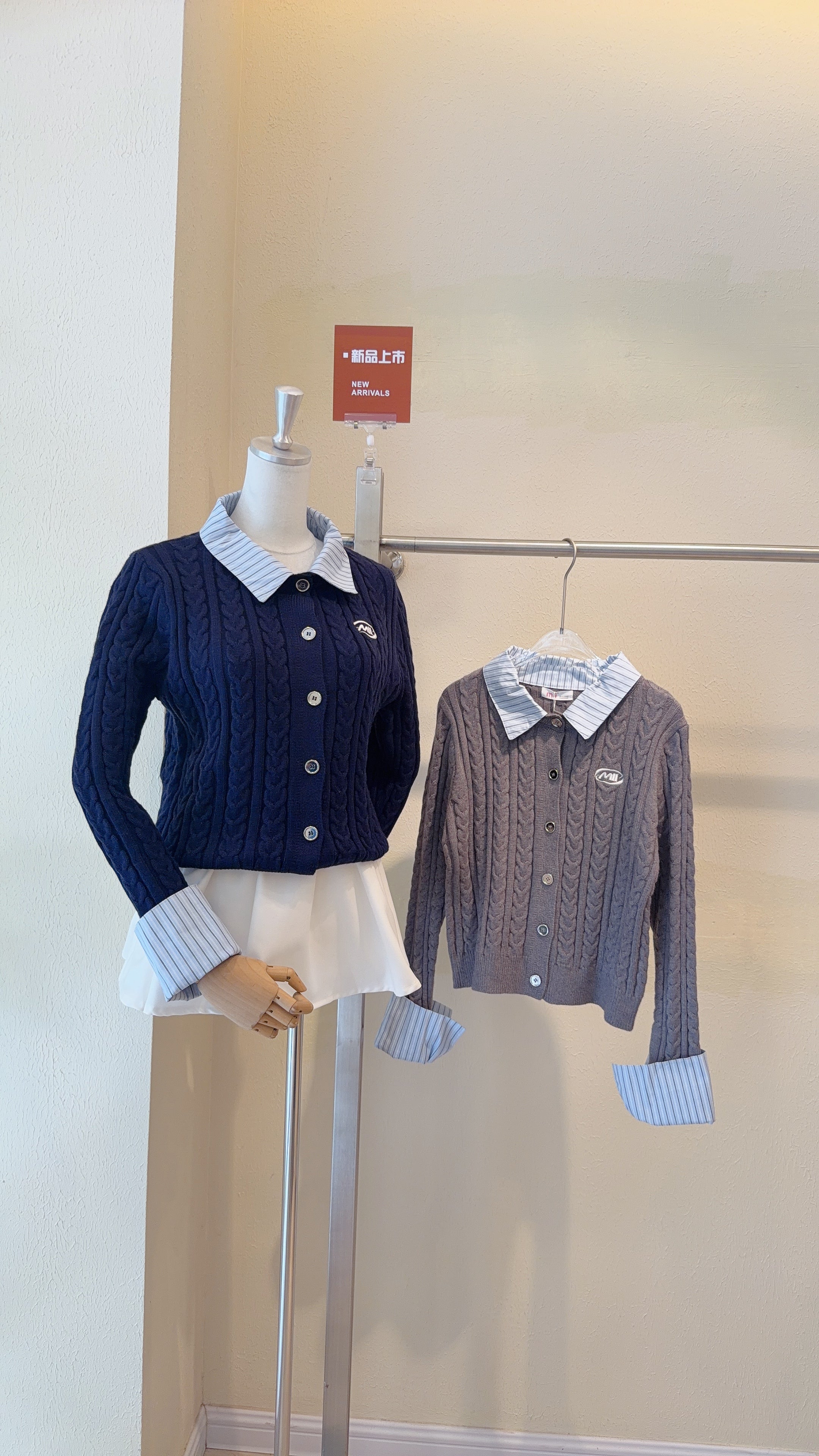 FAUX TWO PIECE KNIT CARDIGAN