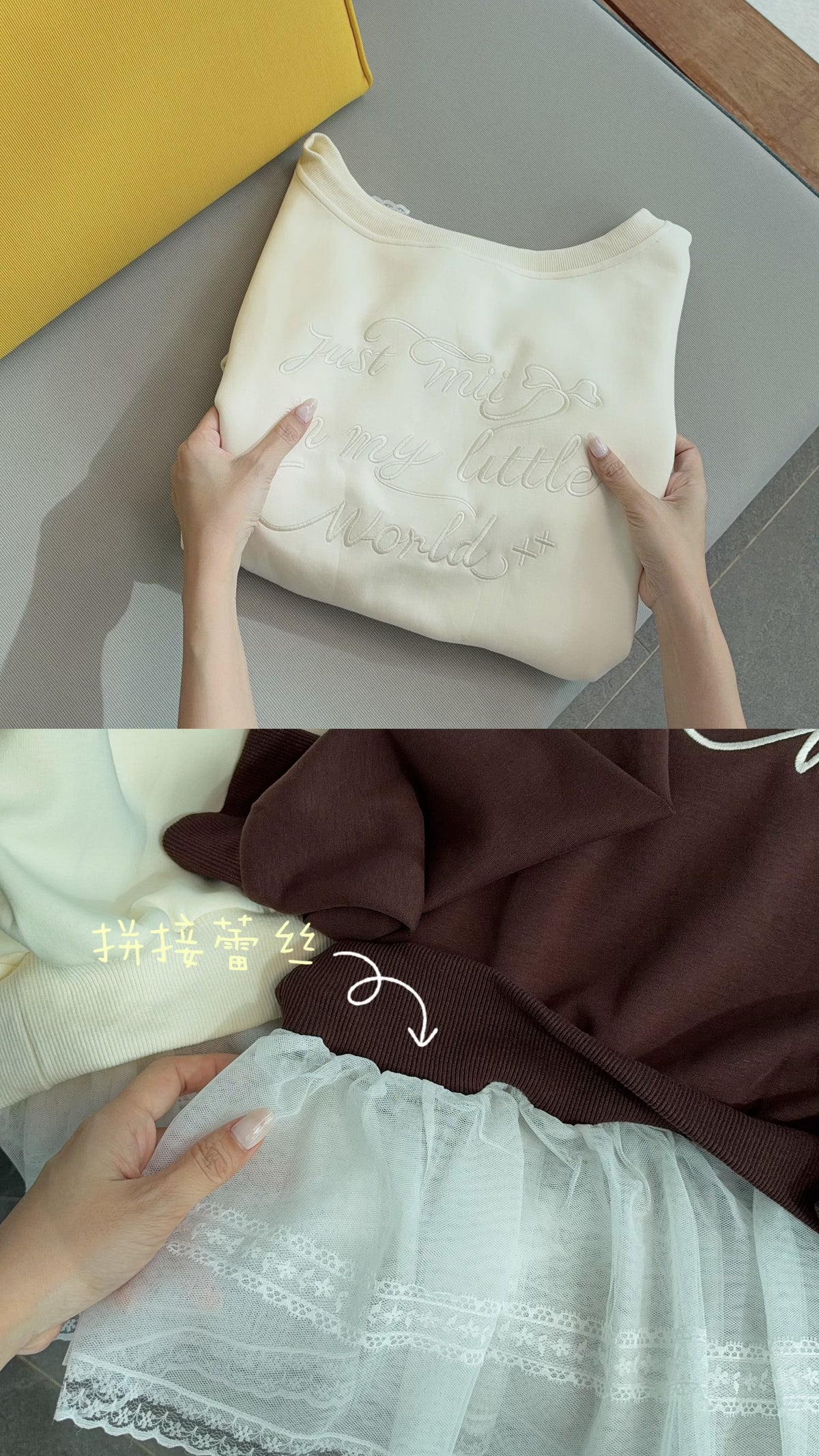 Lace Sweatshirt