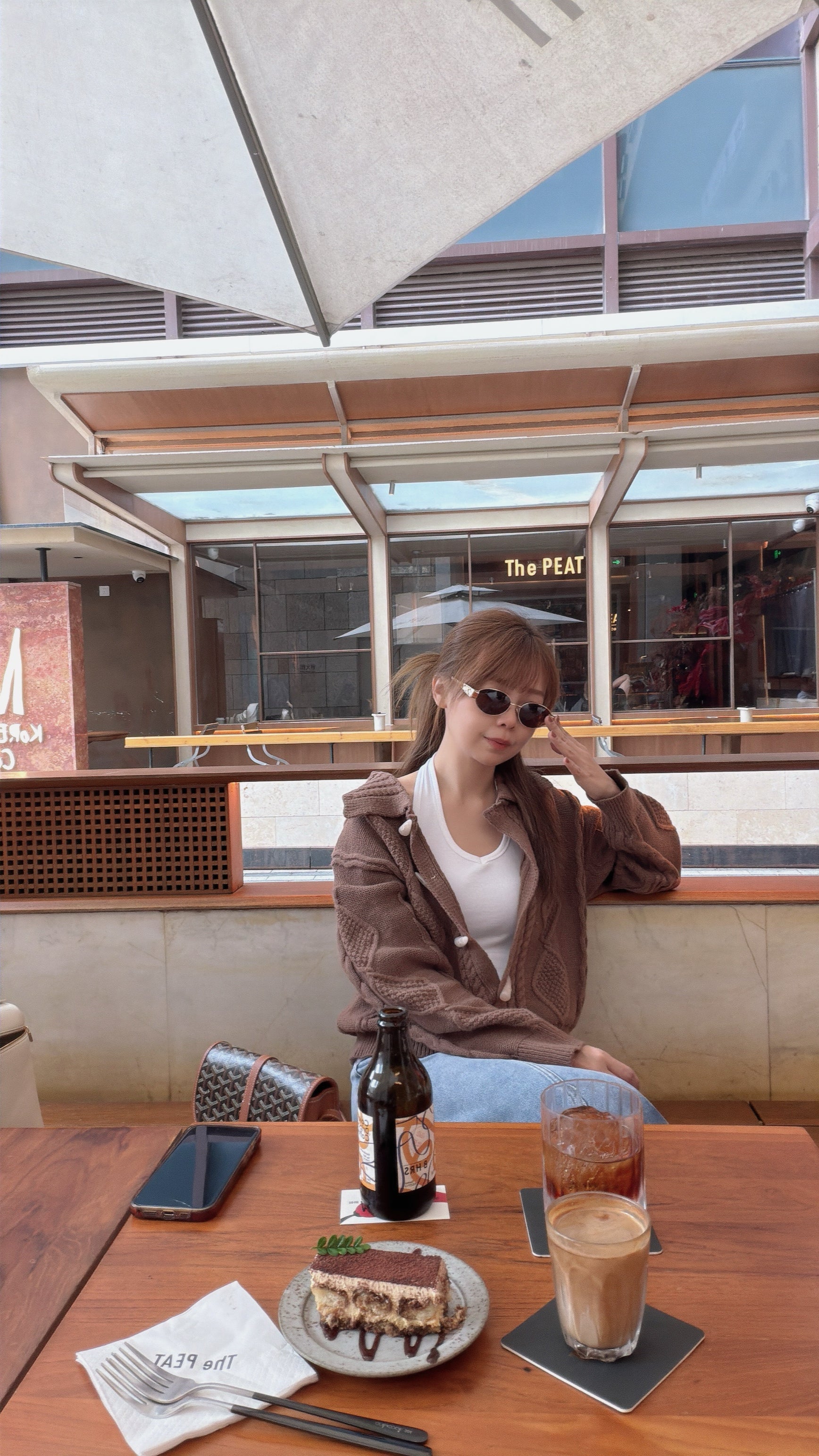 VINTAGE KNIT CARDIGAN