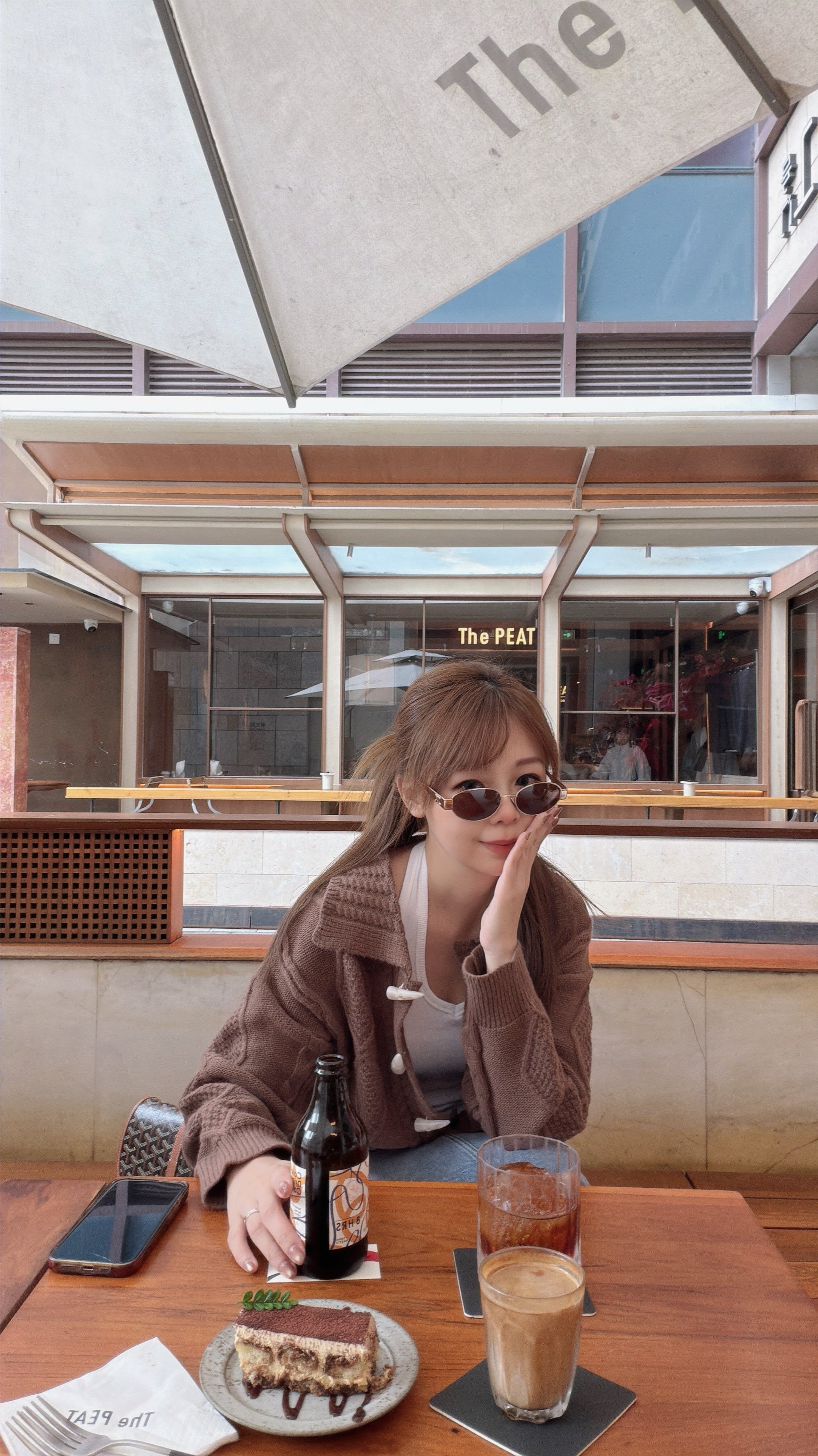 VINTAGE KNIT CARDIGAN
