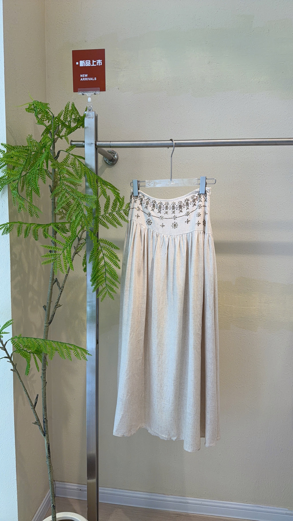DESERT BREEZE SKIRT