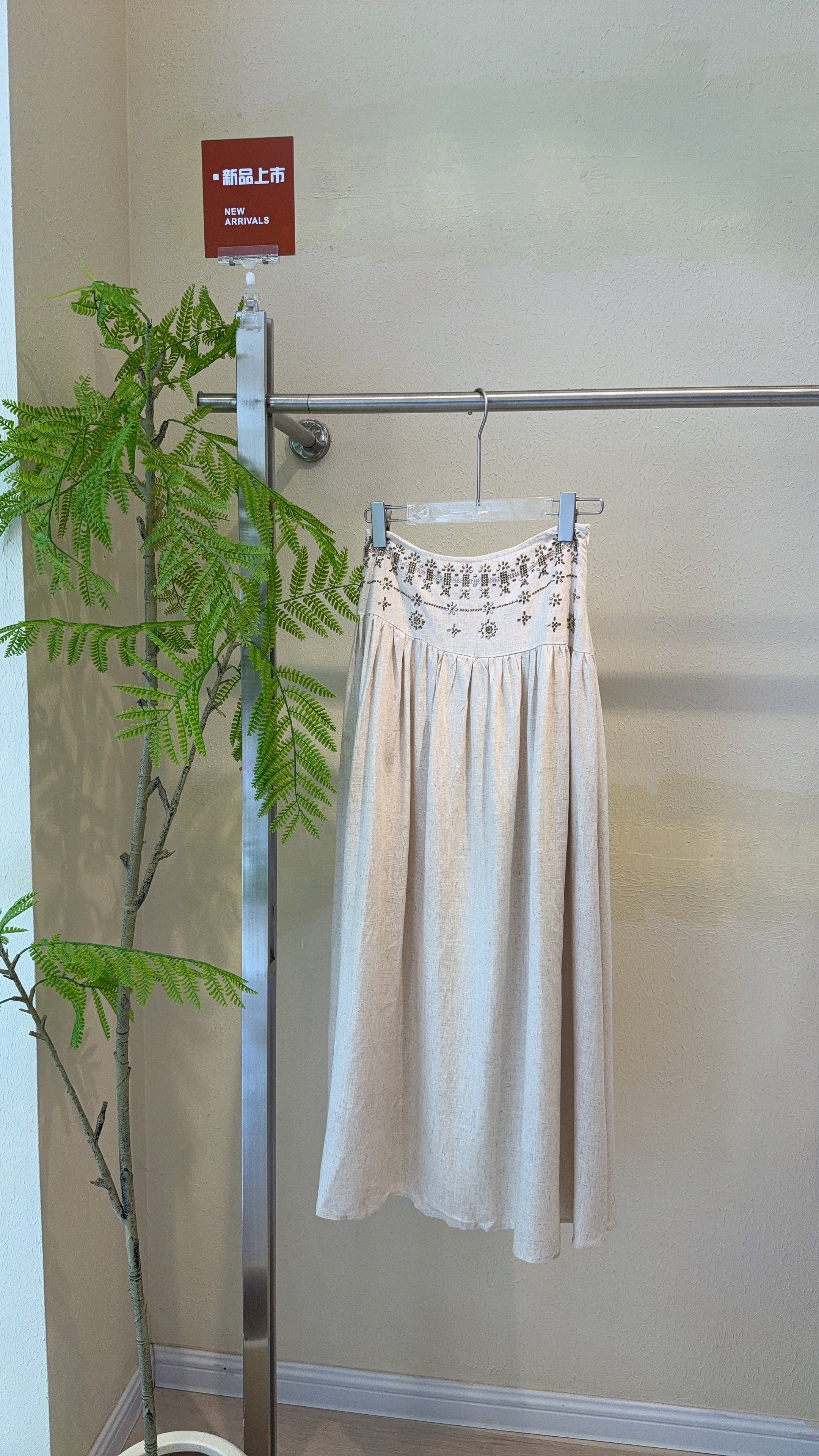 DESERT BREEZE SKIRT