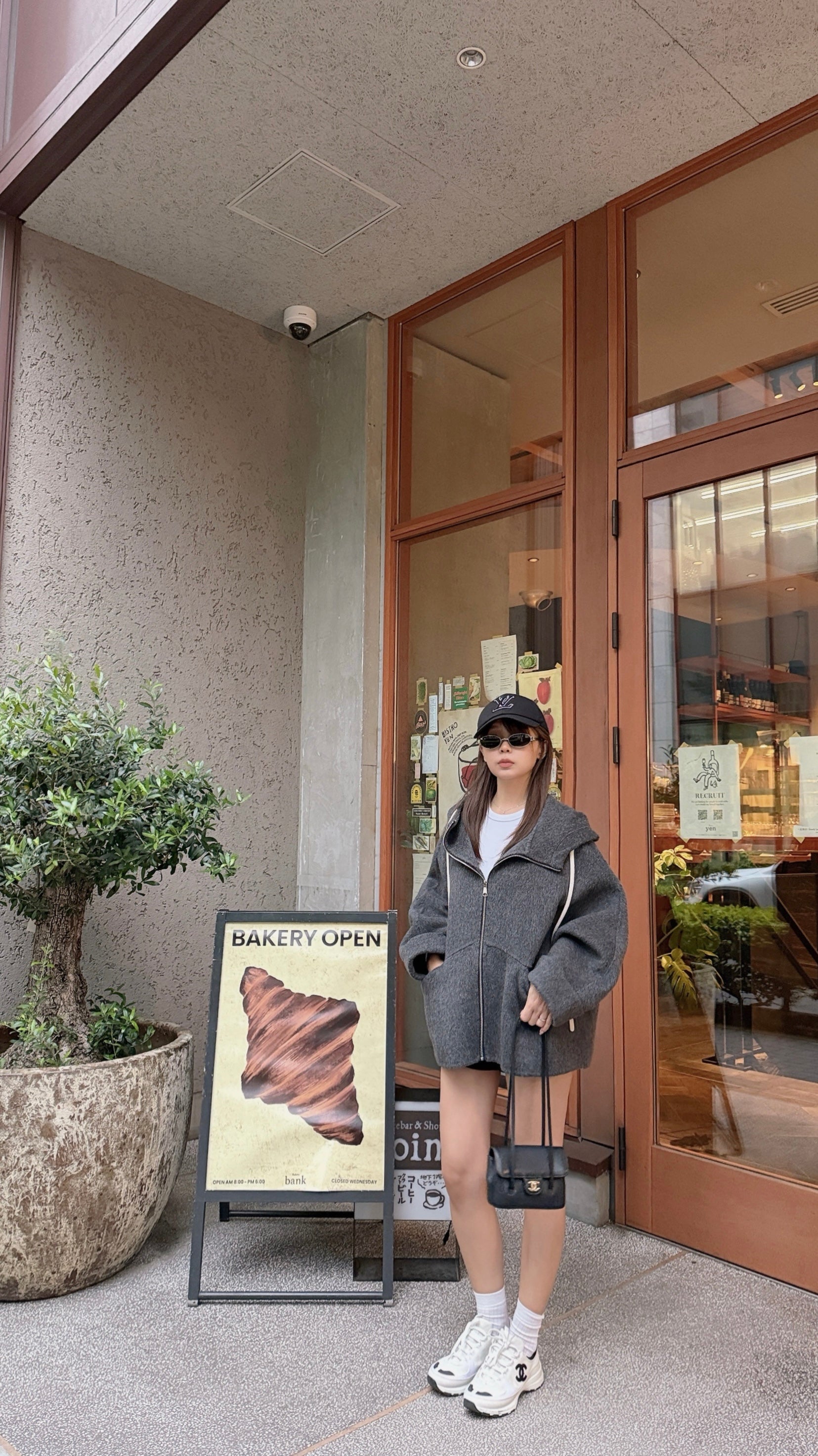 SOFT WOOL HOOD JACKET