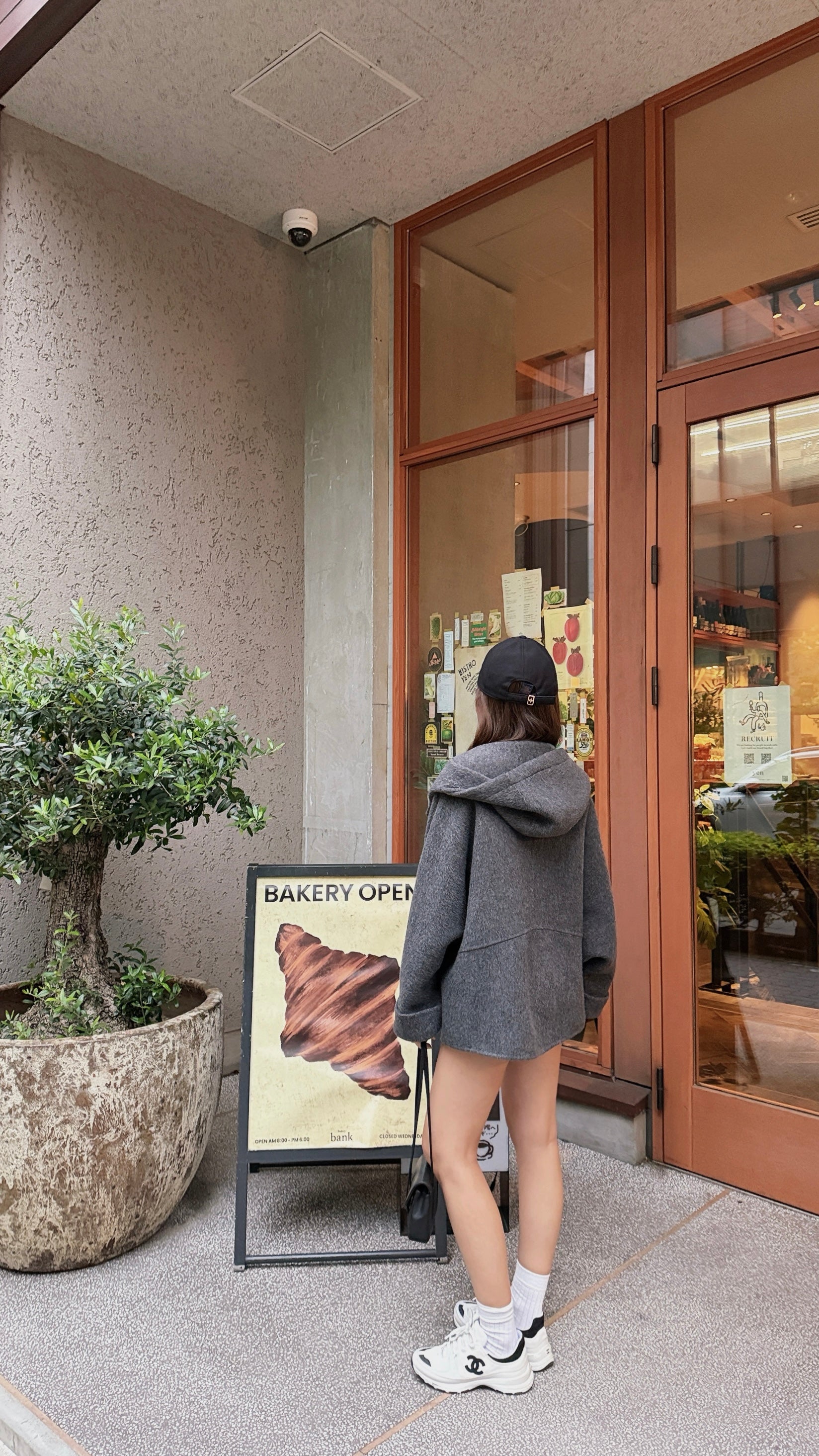 SOFT WOOL HOOD JACKET