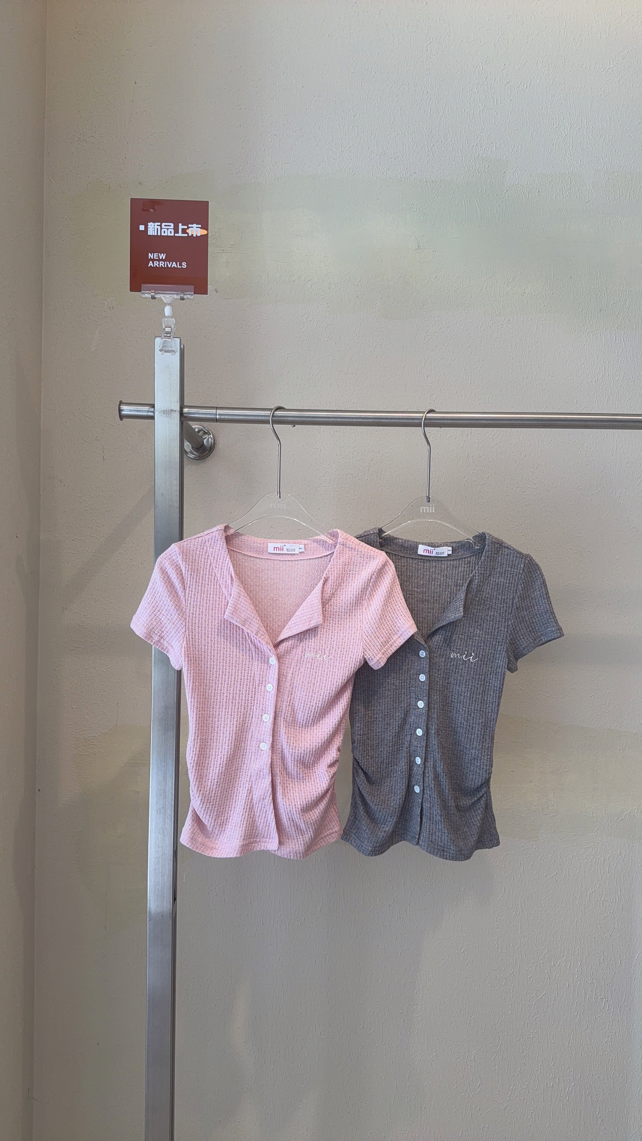 WAFFLE BUTTON TOP