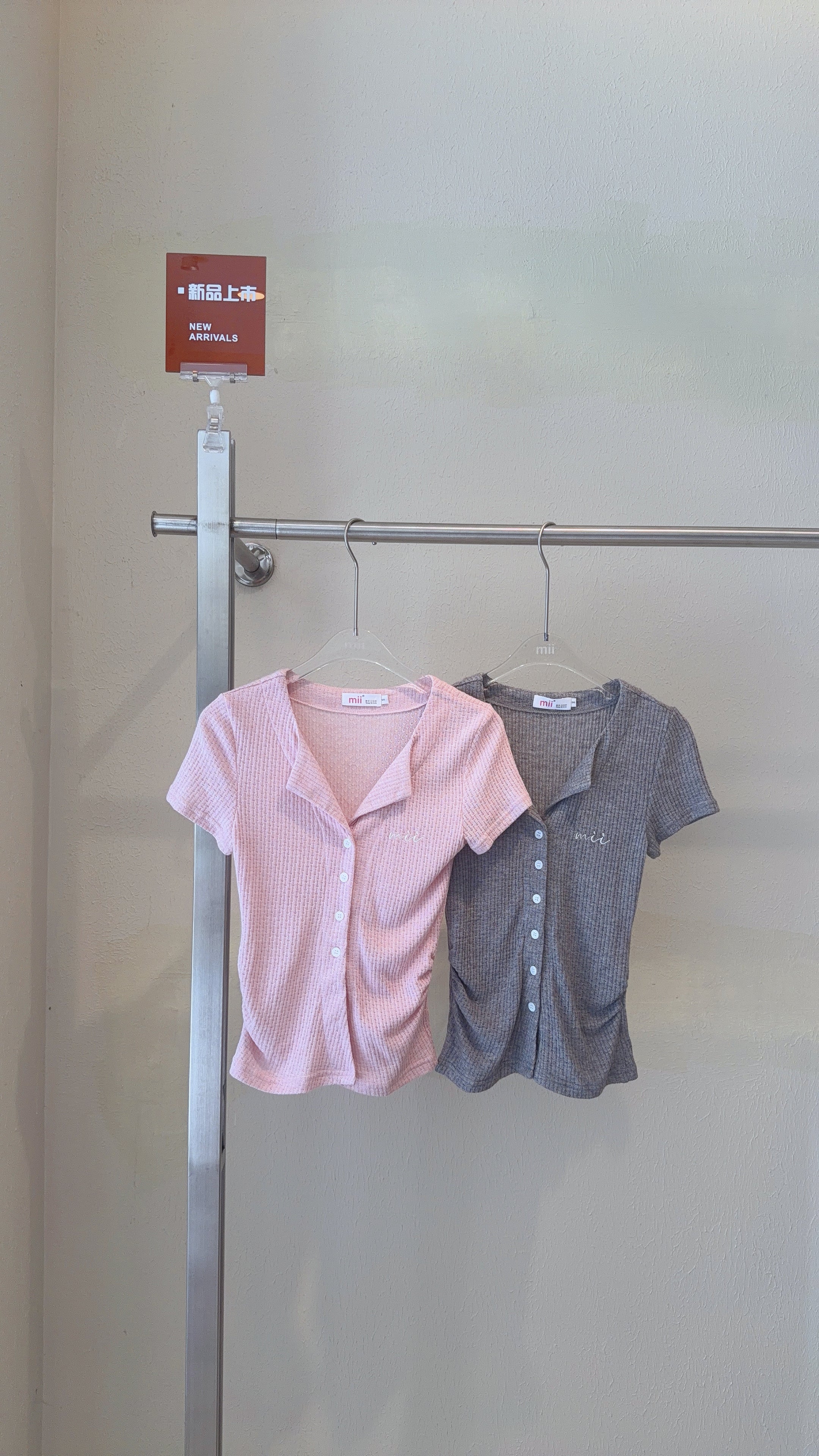 WAFFLE BUTTON TOP