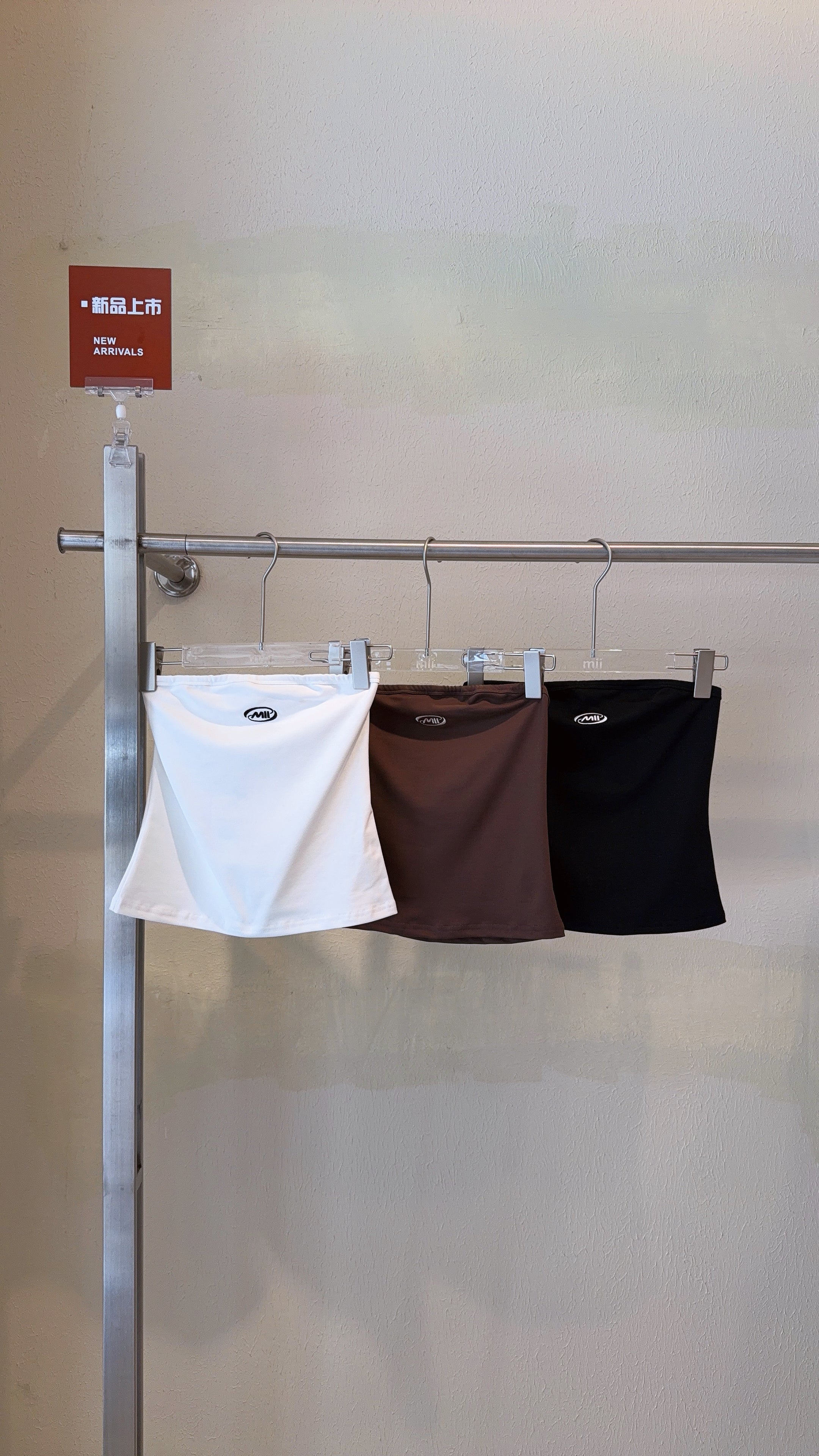 SIGNATURE TUBE TOP