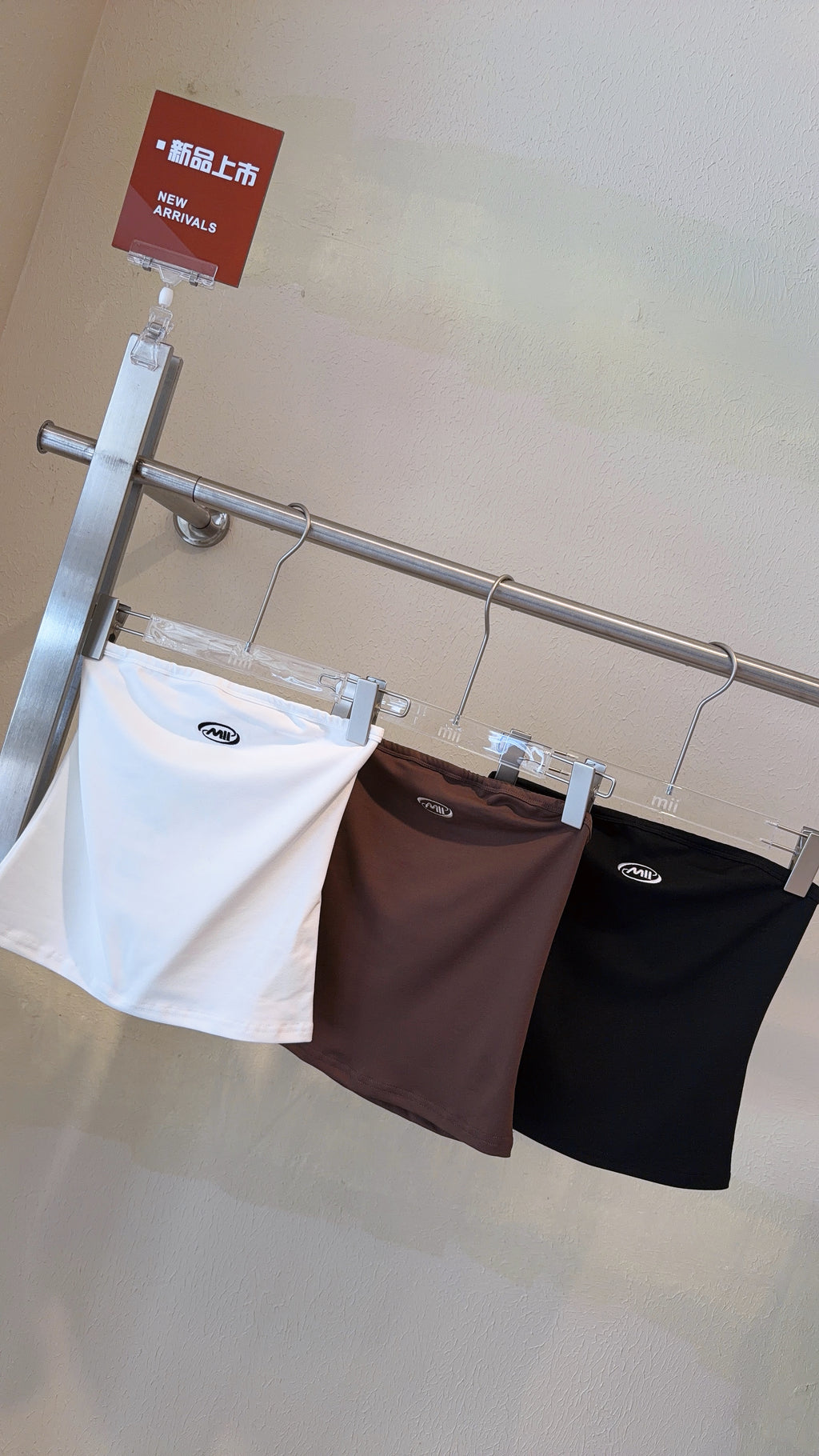 SIGNATURE TUBE TOP
