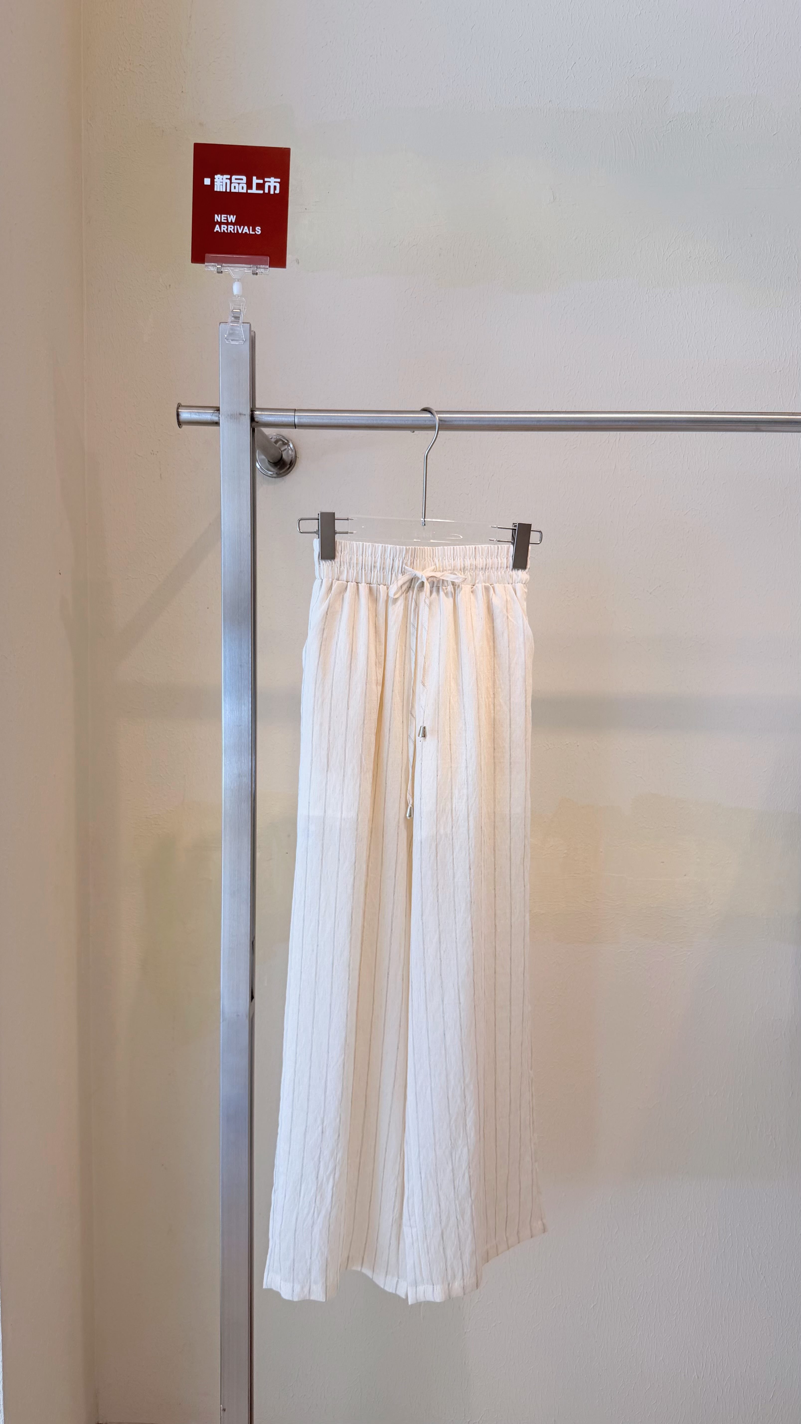 DRAWSTRING WIDE PANT