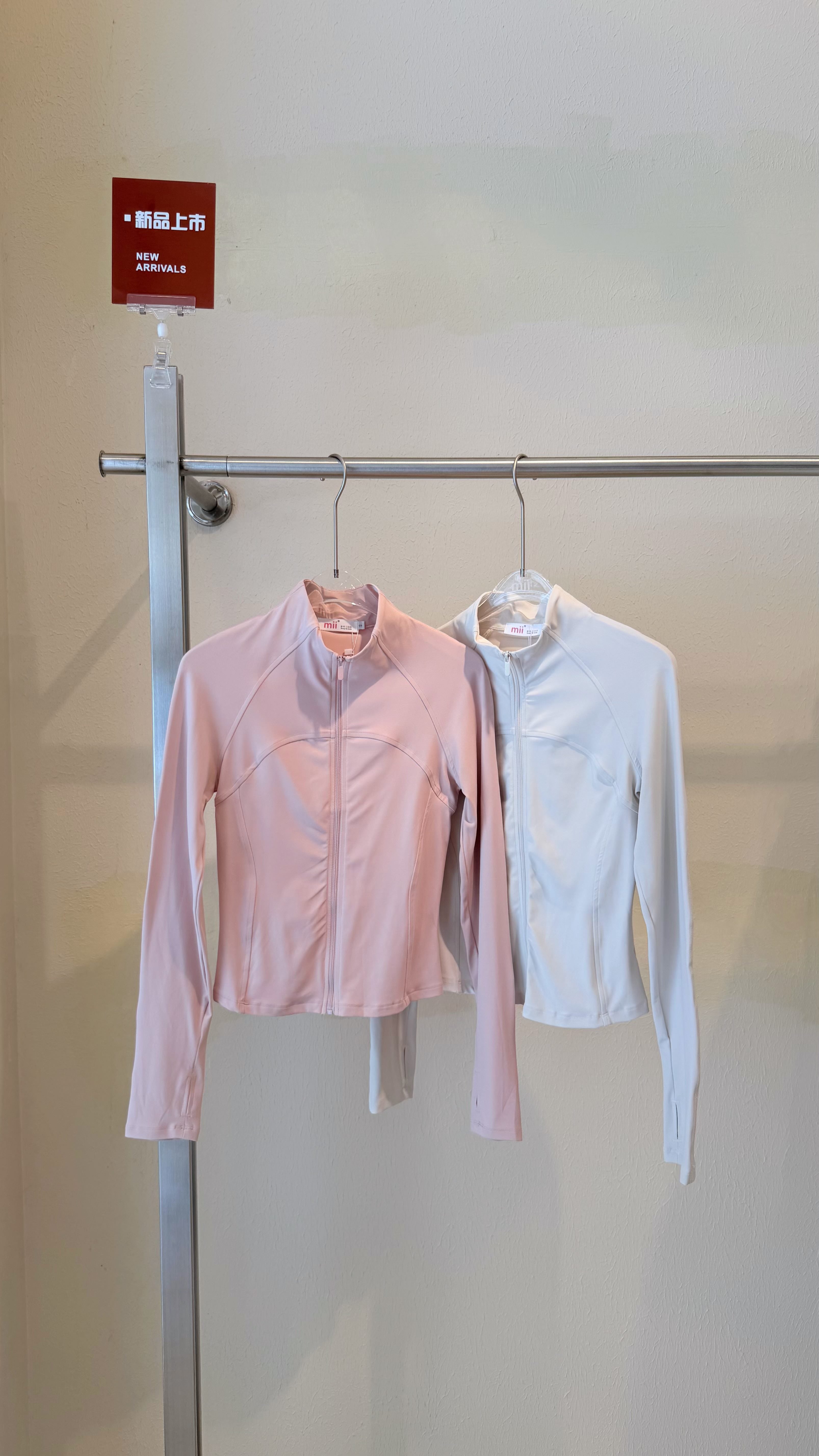 SCULPT ZIP YOGA JACKET