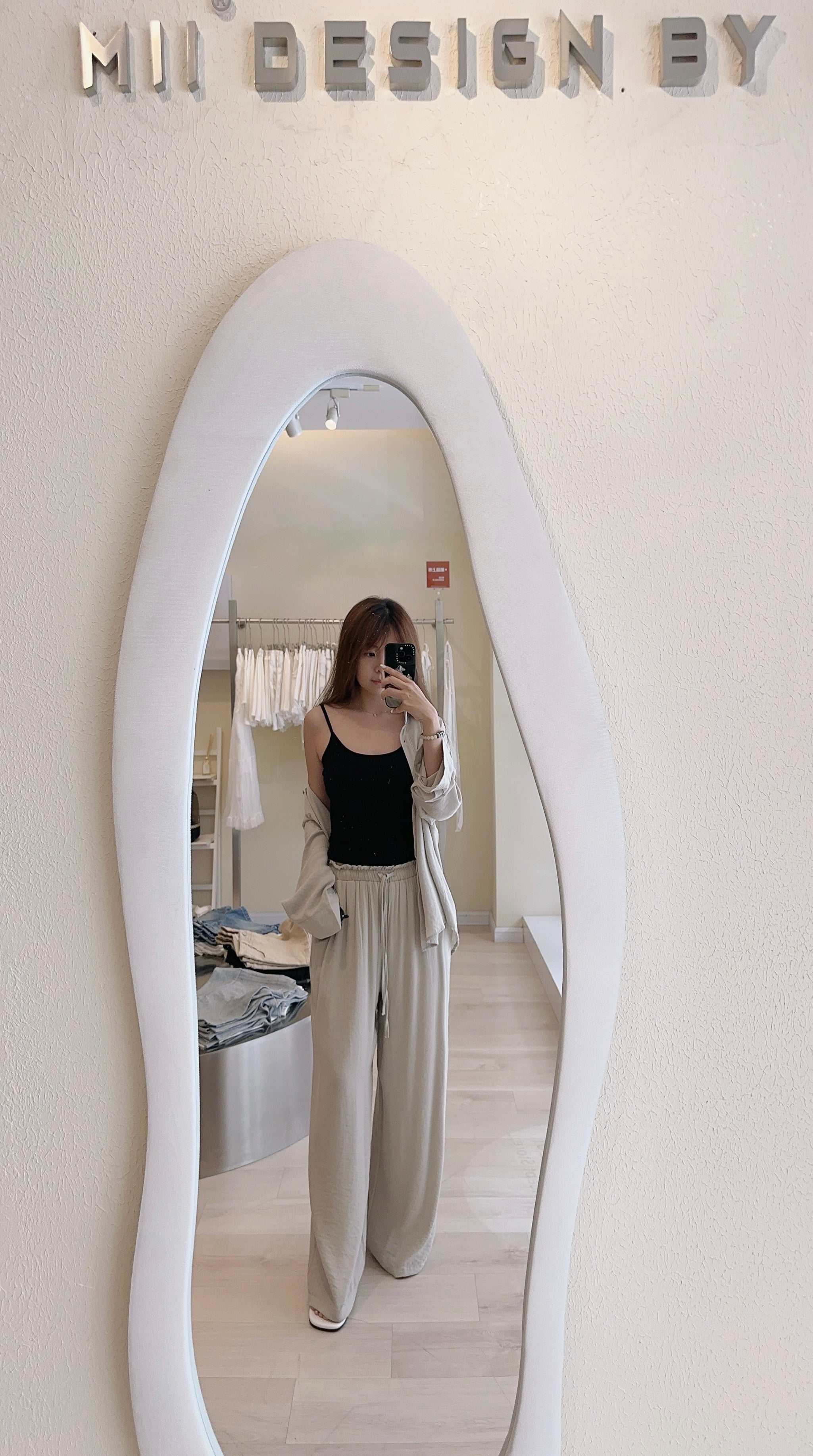 SOFT LINEN WIDE PANT