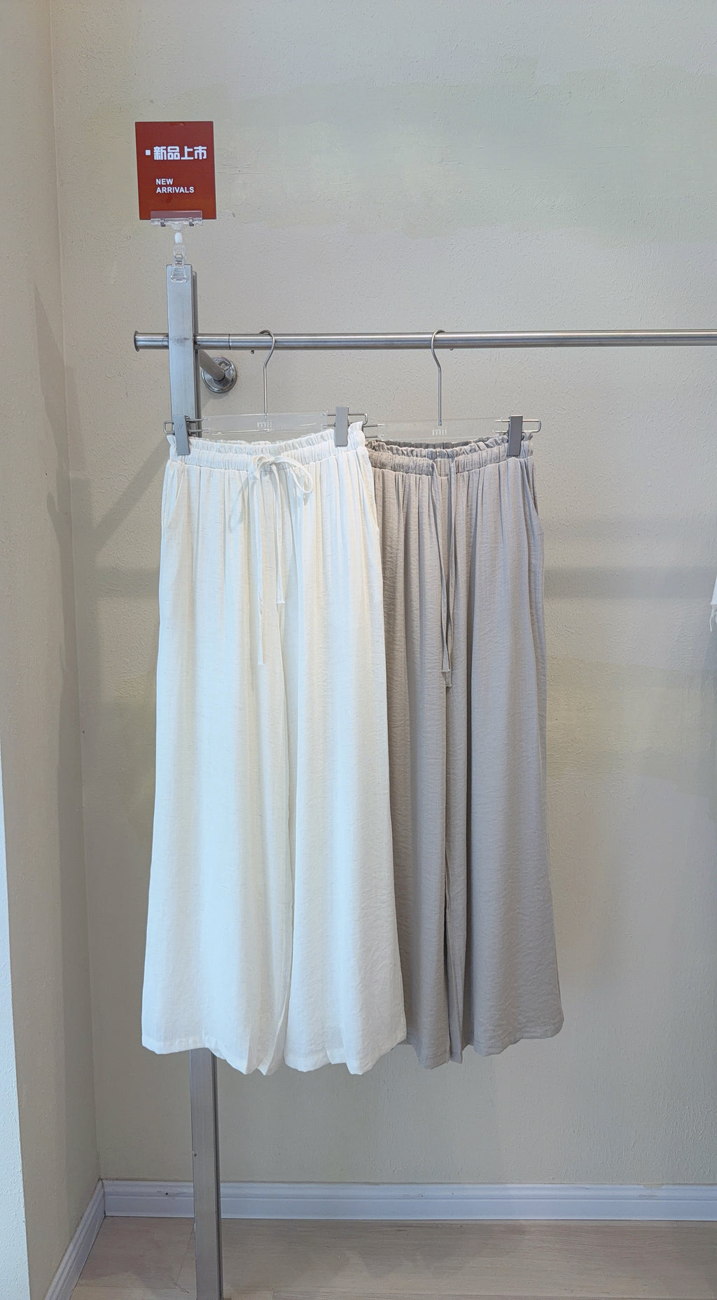 SOFT LINEN WIDE PANT
