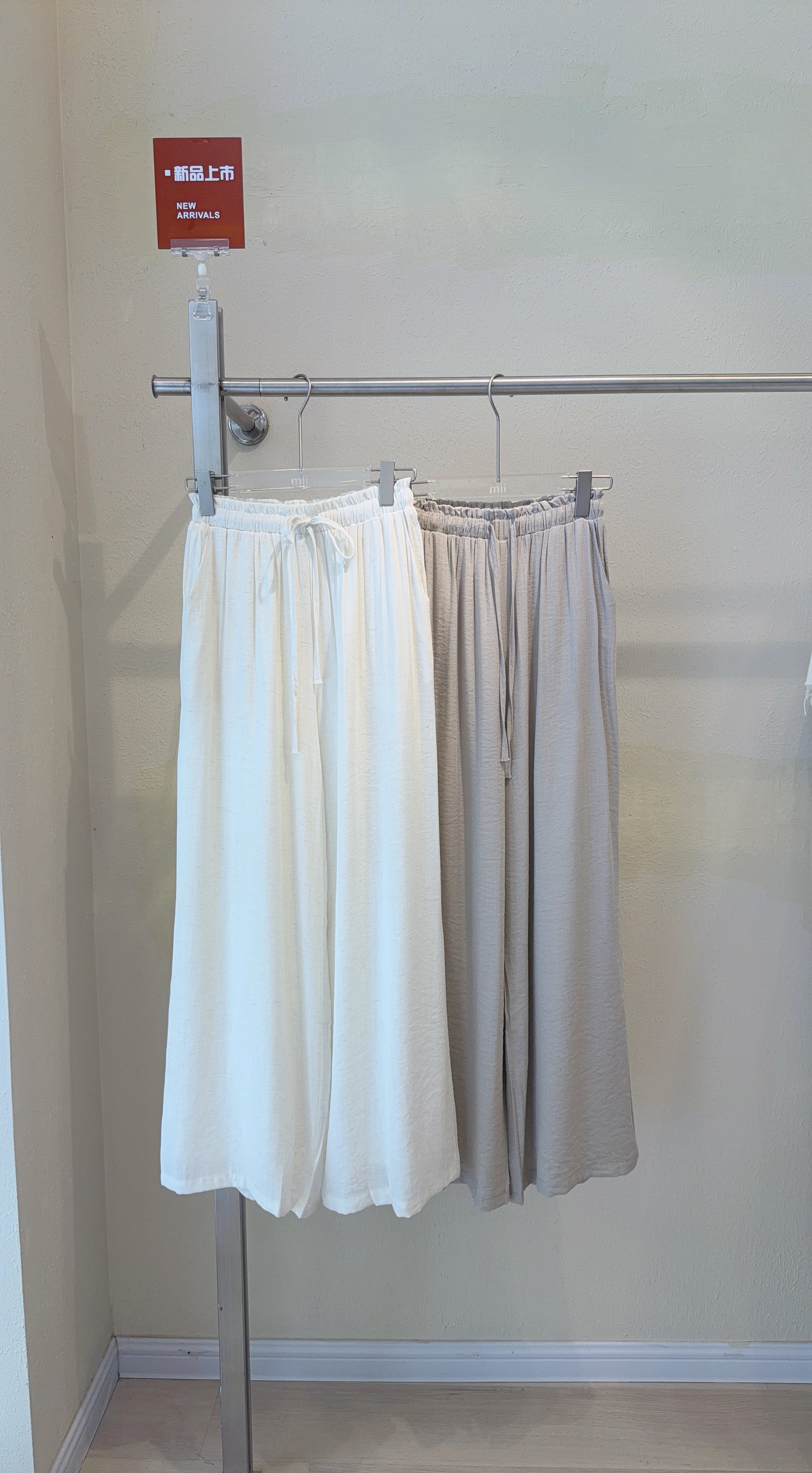 SOFT LINEN WIDE PANT