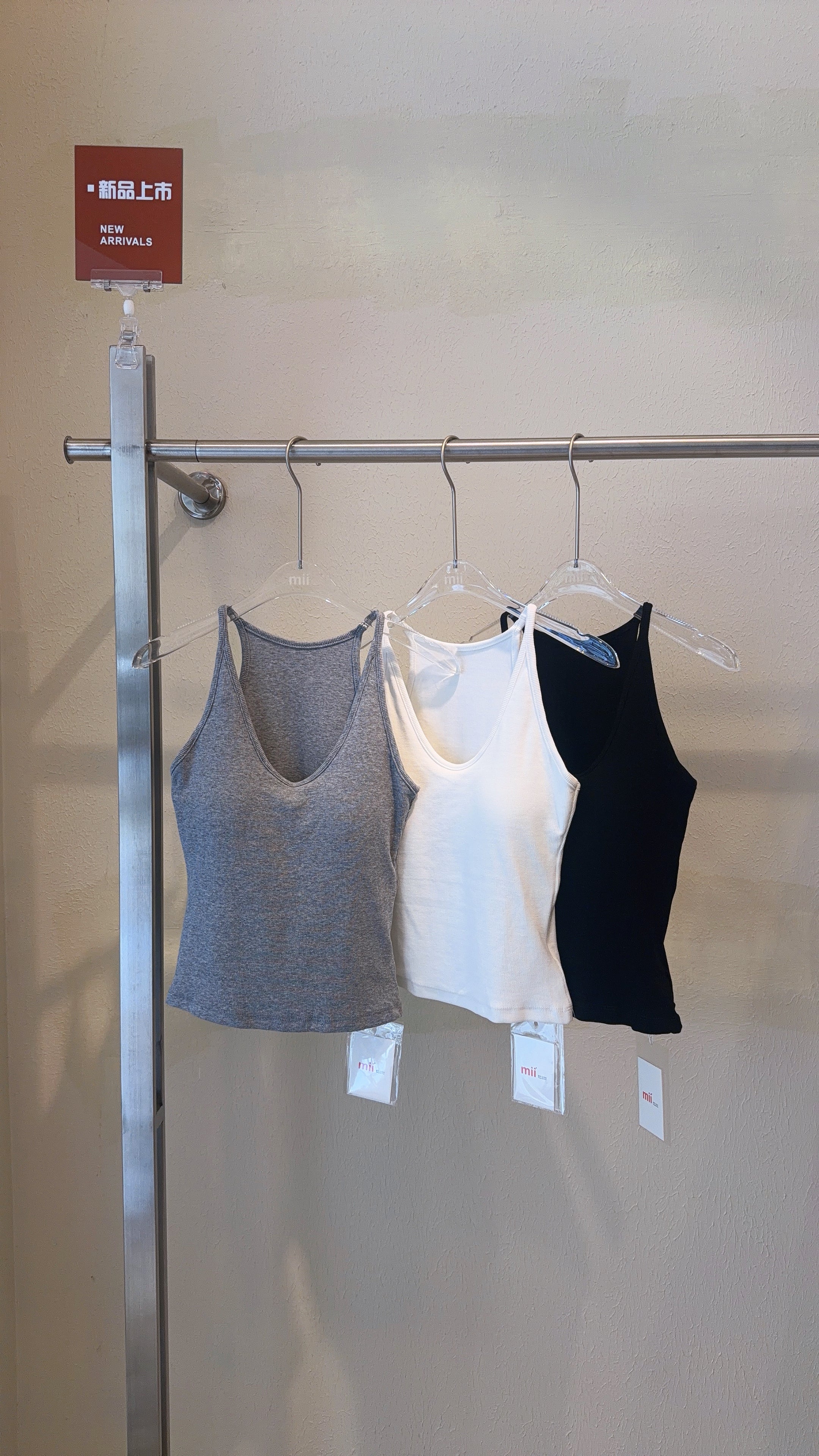 COZY EDGE TANK