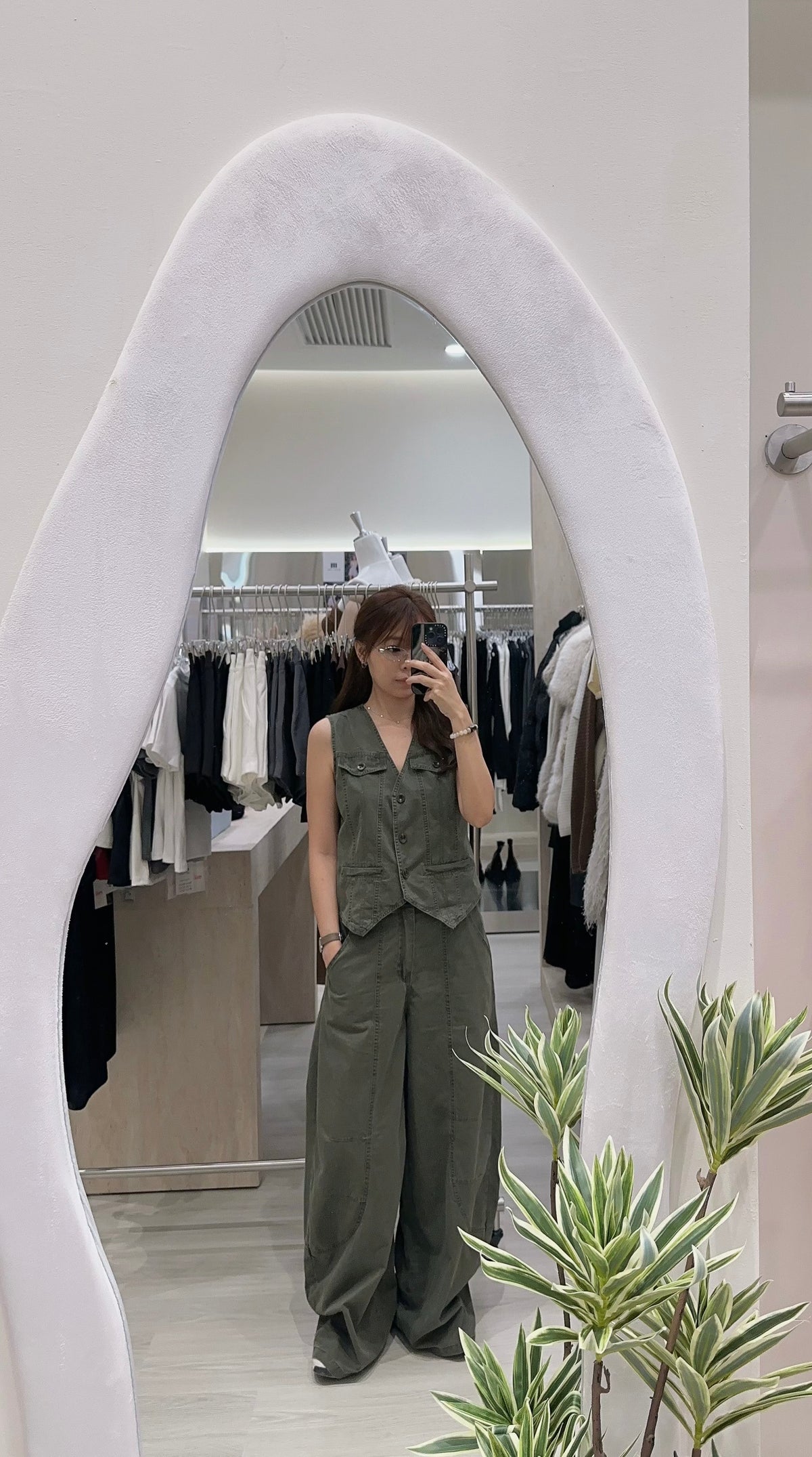 Terrain Vest + Pant Set