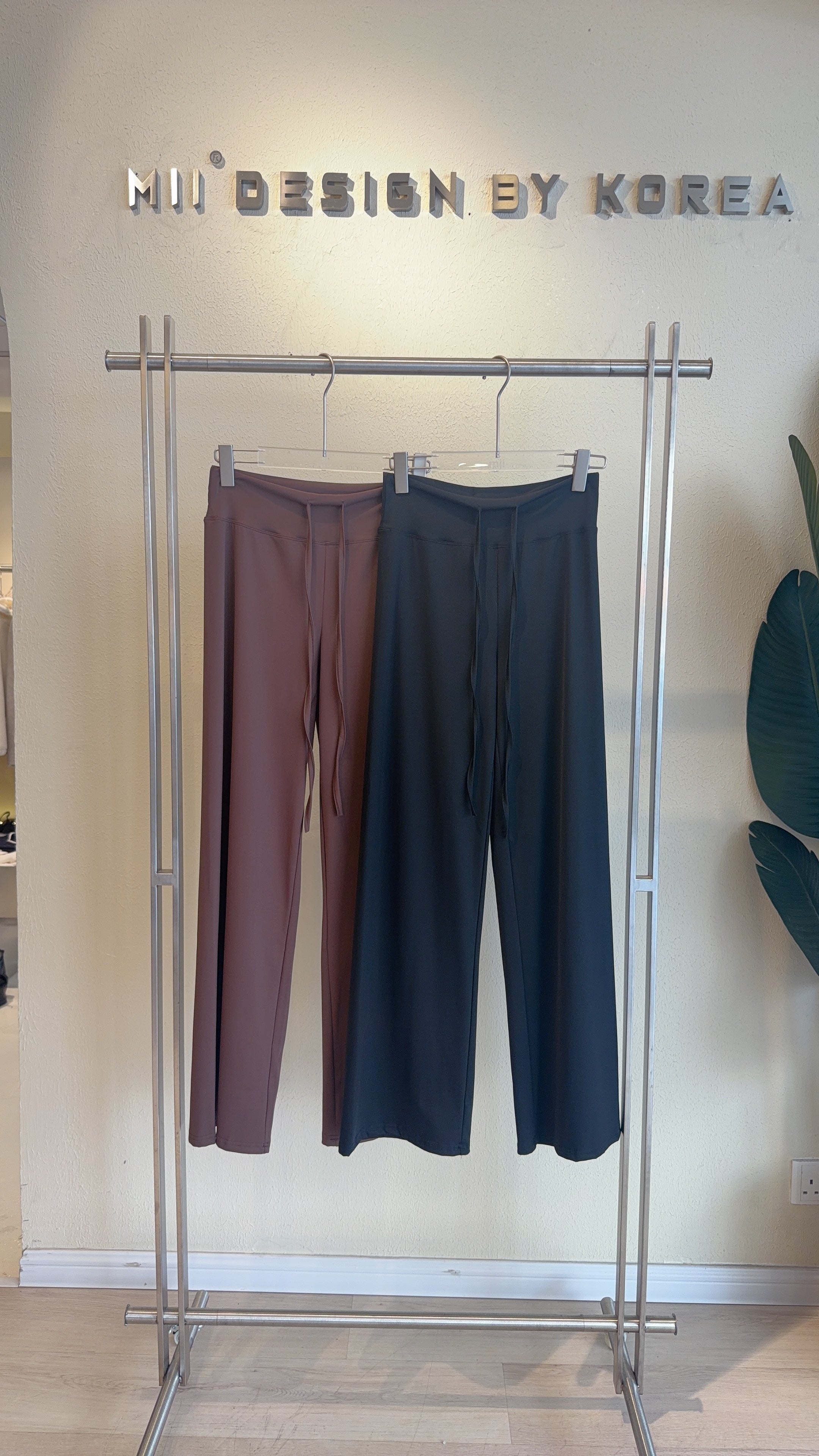 FLOW WIDE PANT
