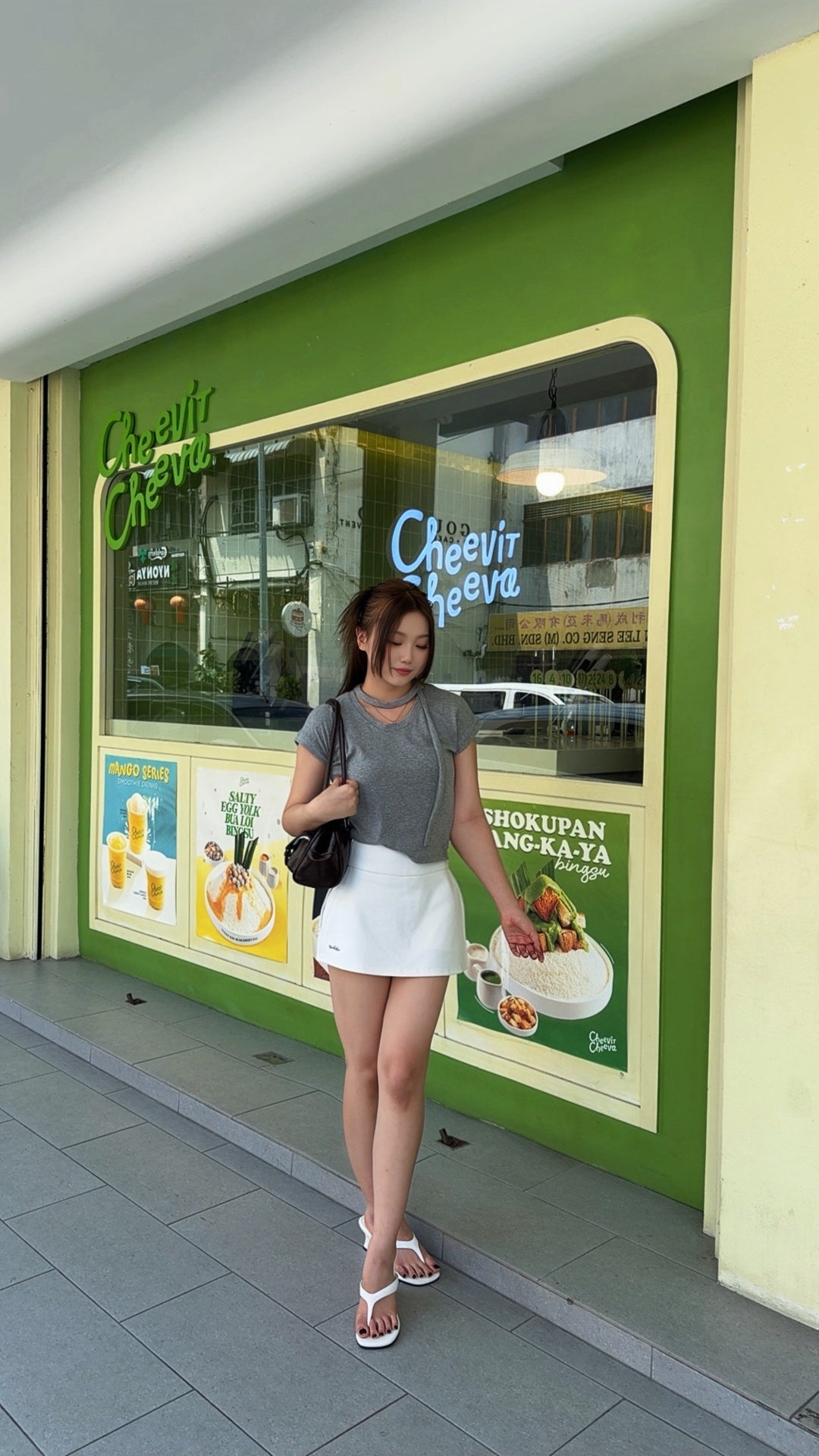 LUNA TIE TEE