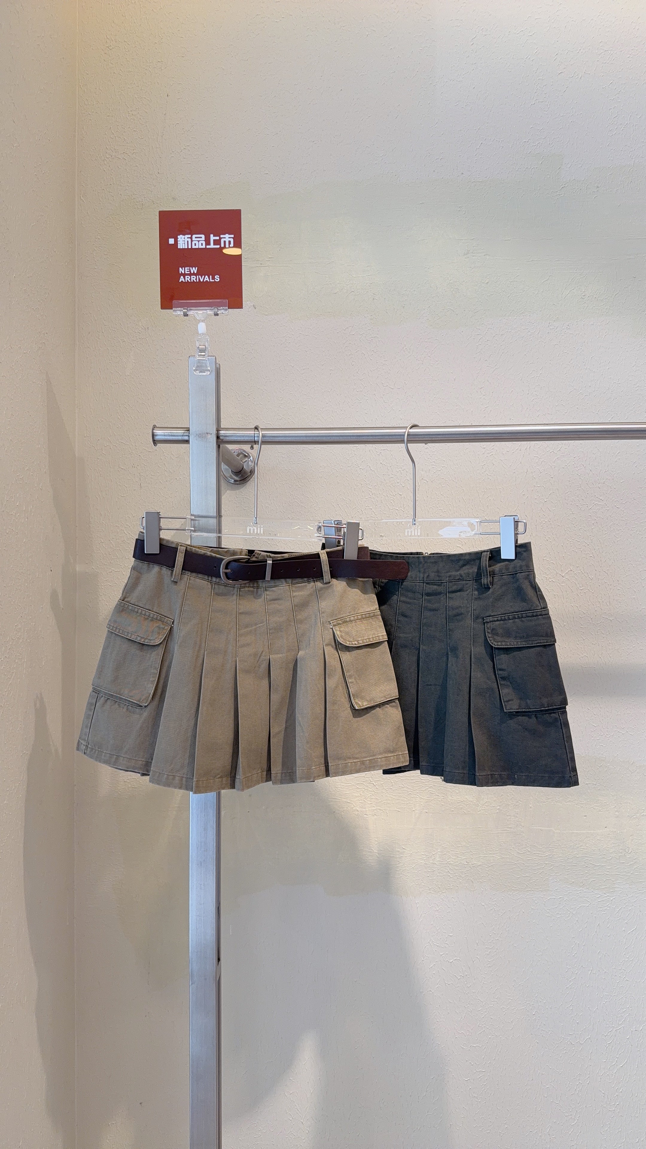PLEATED CARGO SKIRT