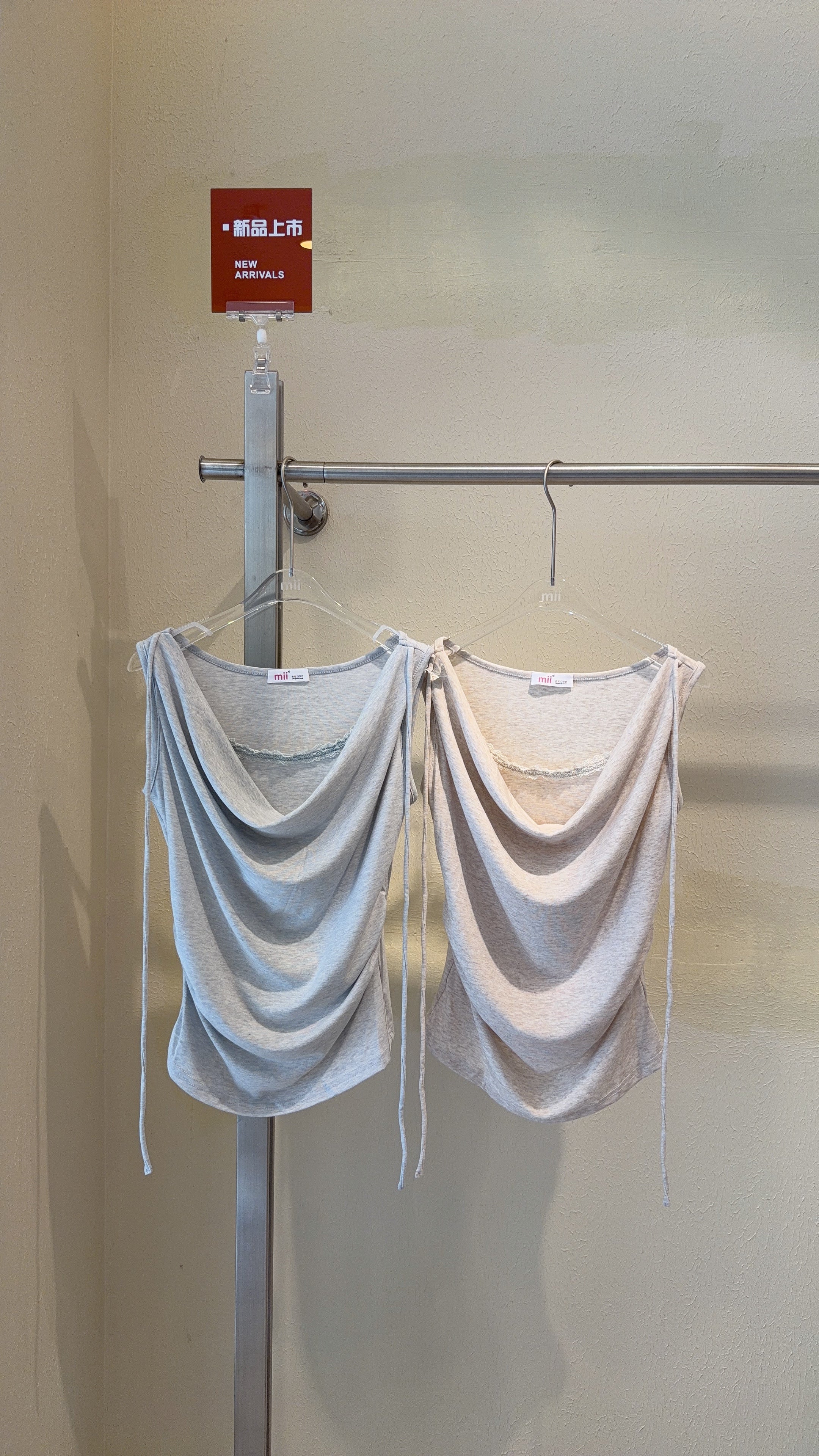 BABYDOLL BLOUSE