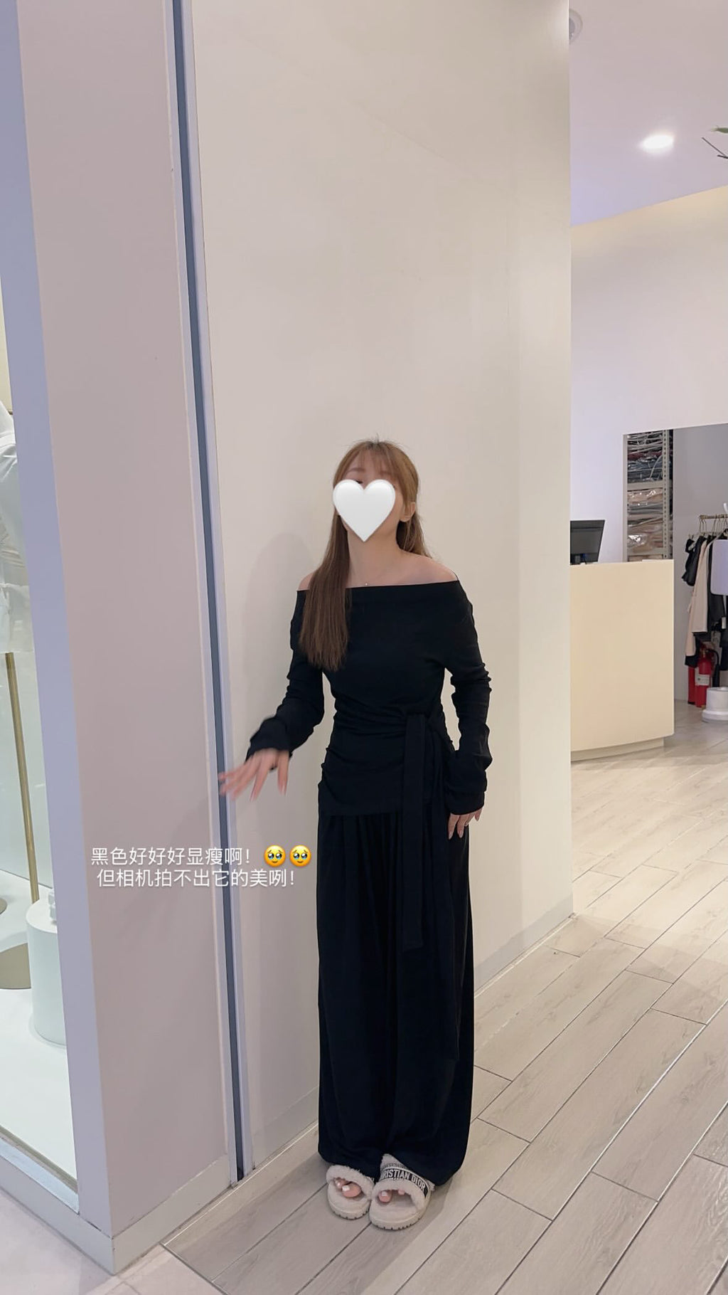 SOFT DRAPE SET