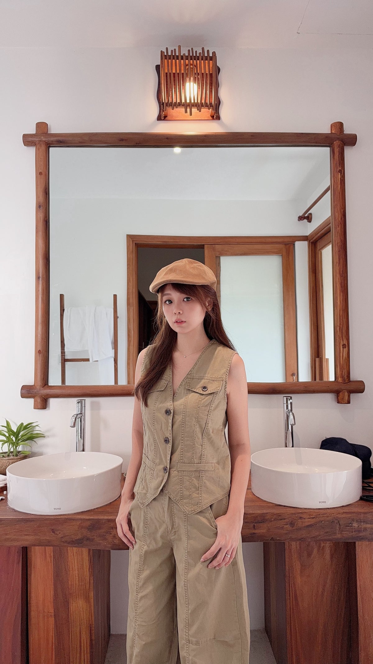 Terrain Vest + Pant Set