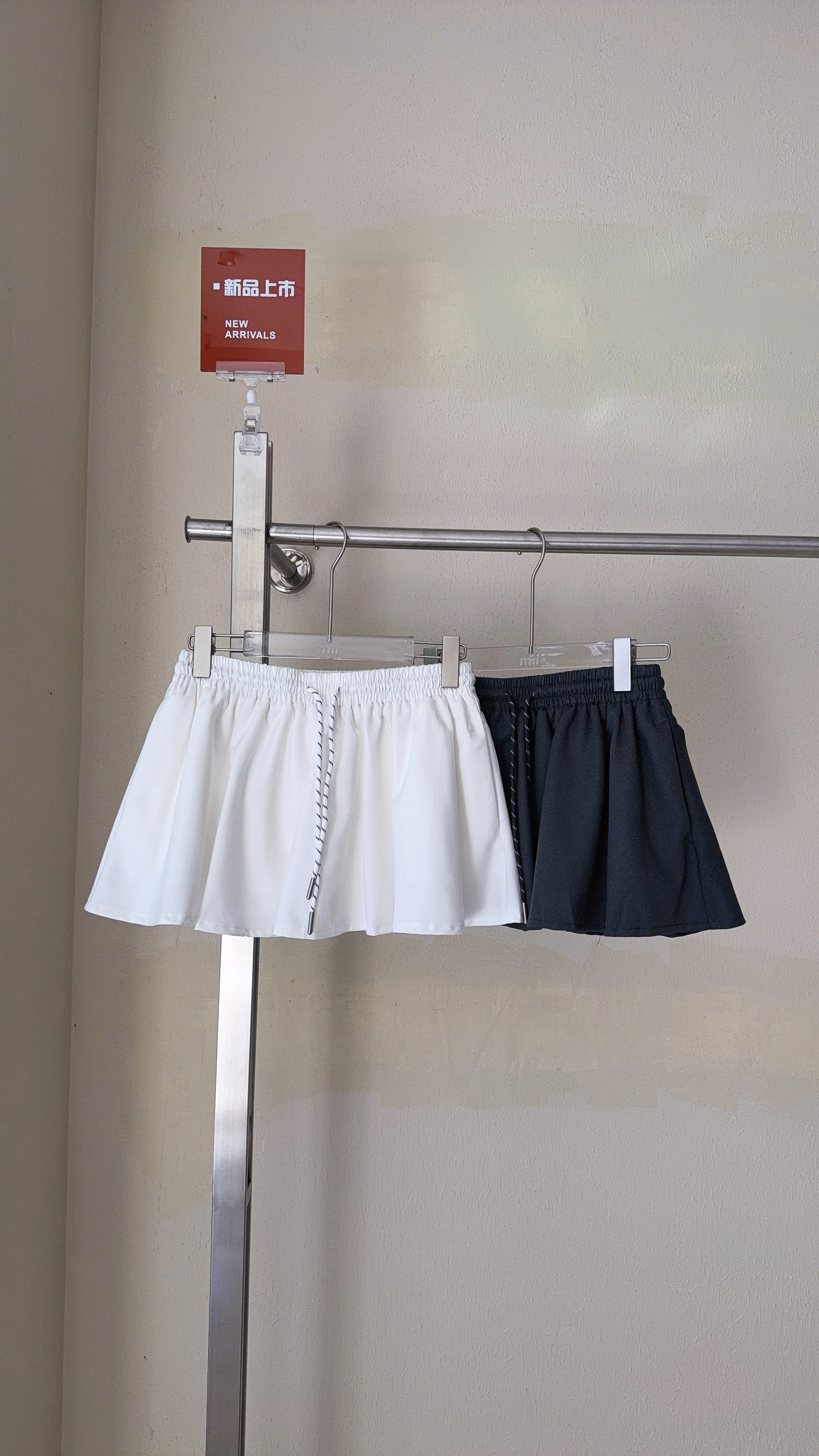 URBAN SKORT